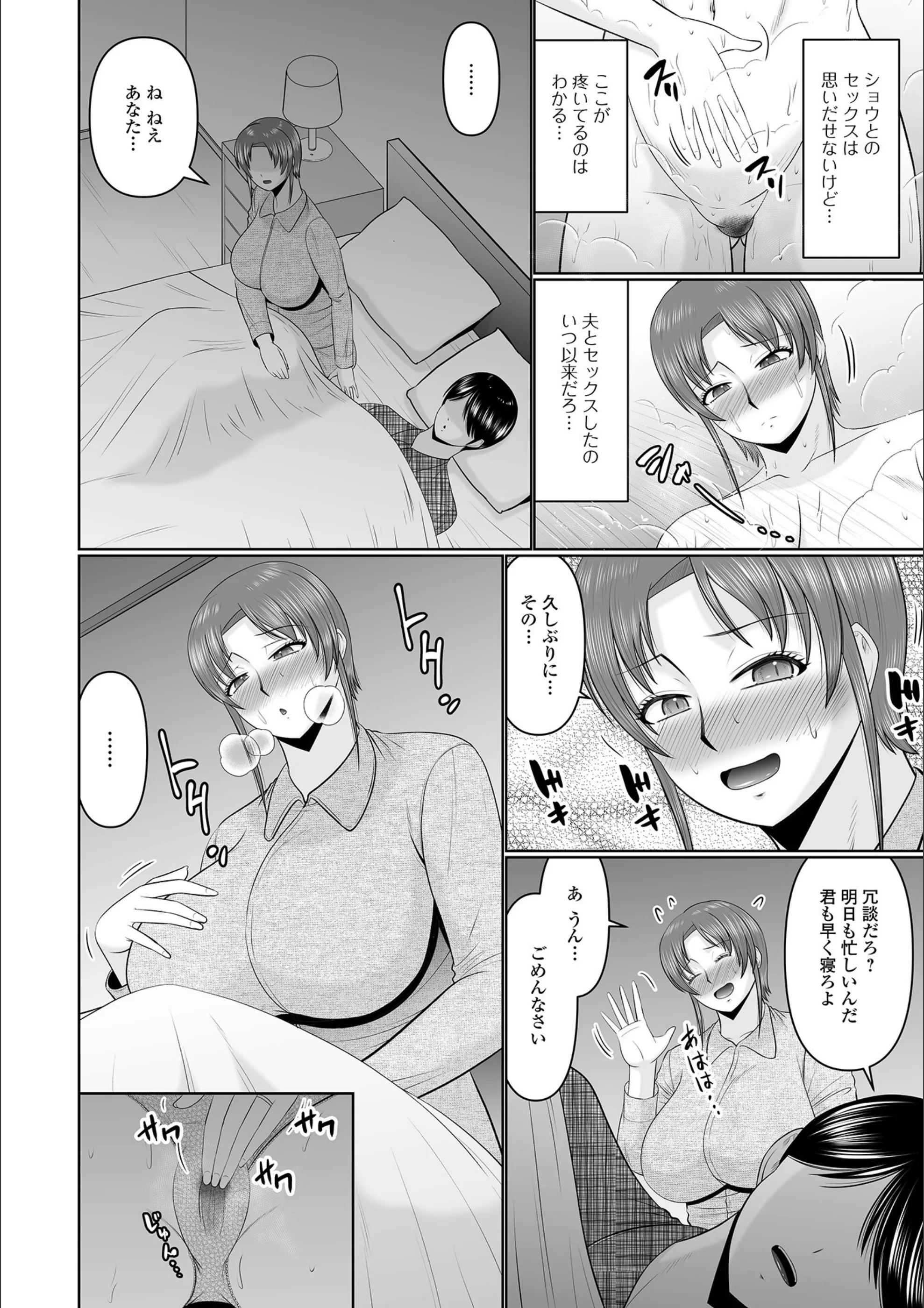 サンプル 4