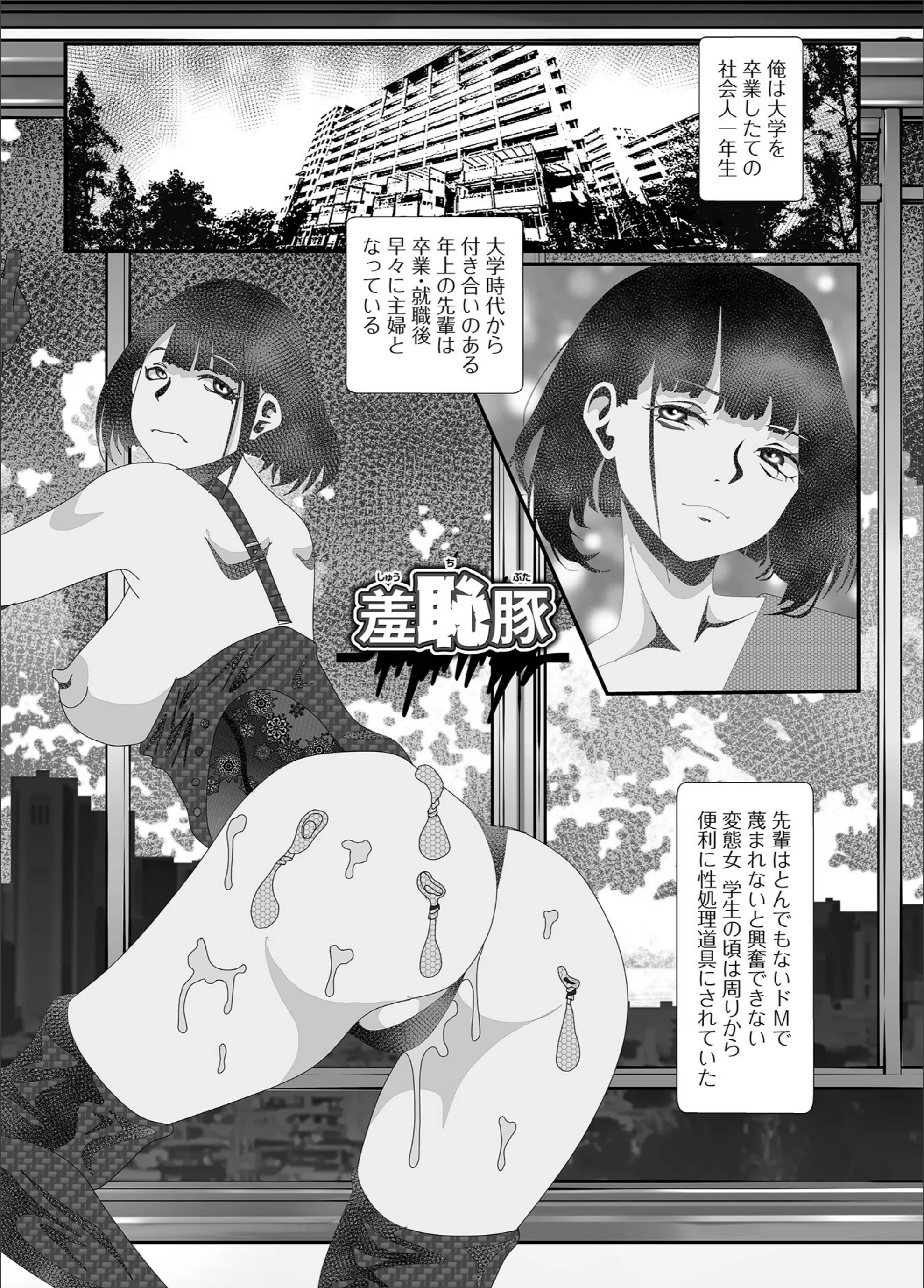 サンプル 7