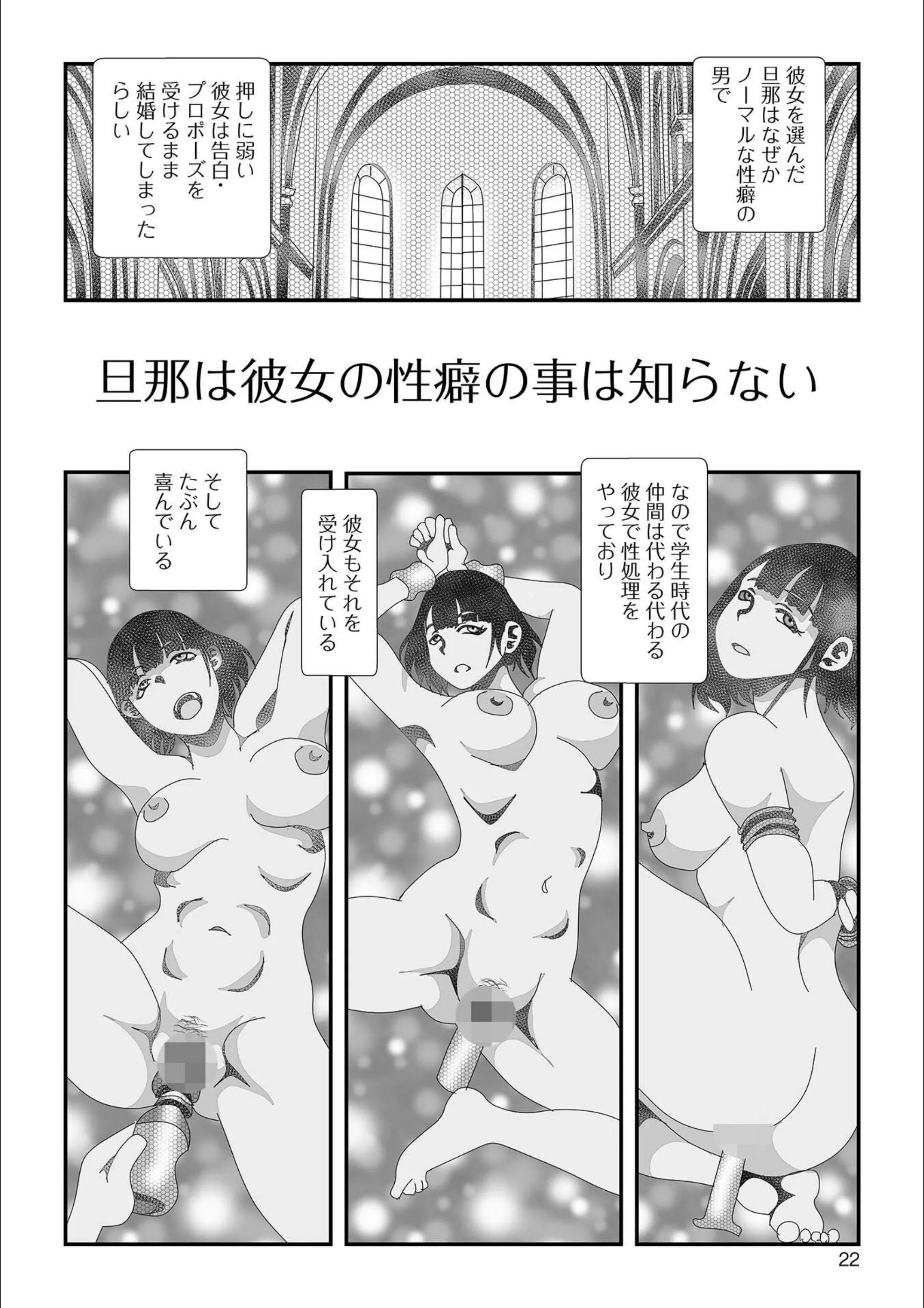 サンプル 8