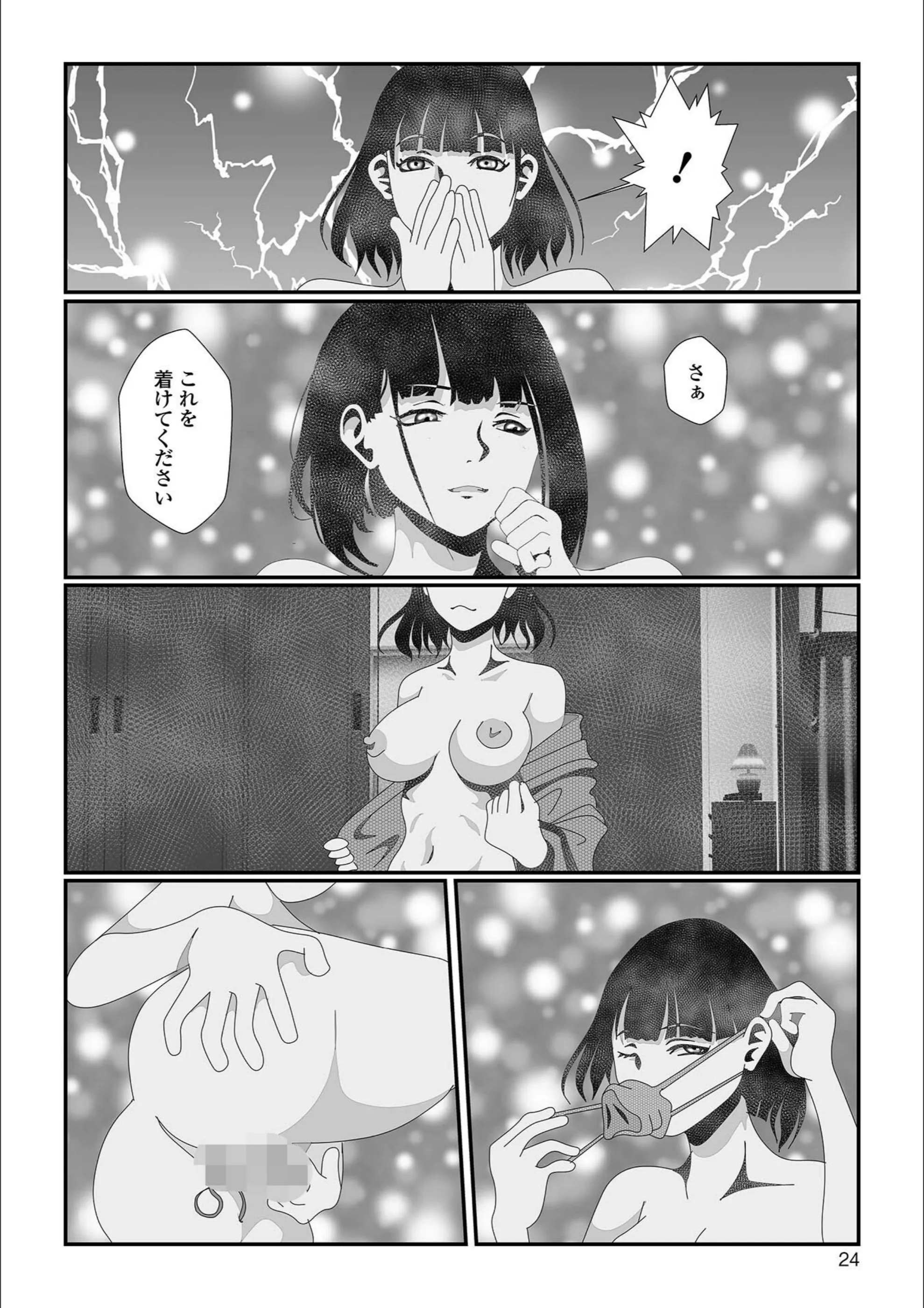 サンプル 10