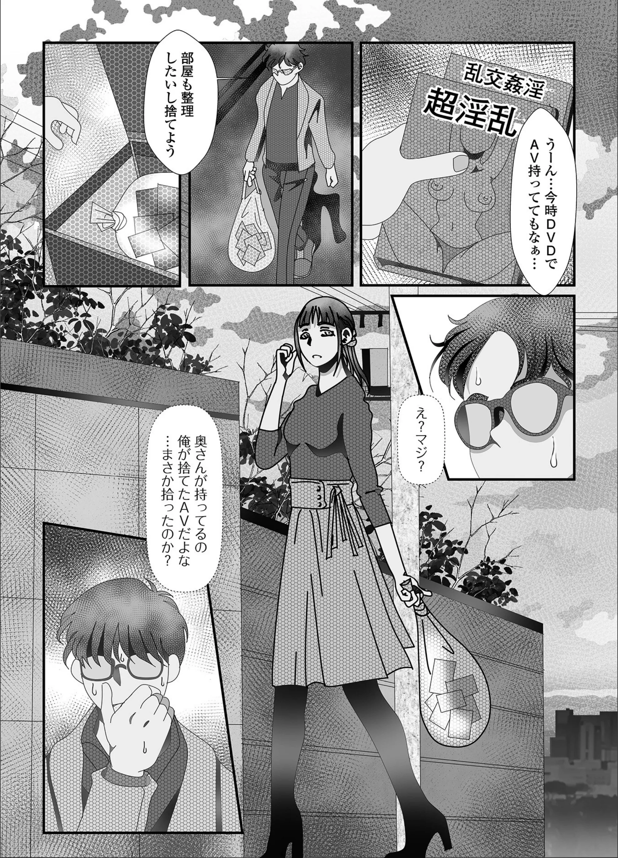 サンプル 12