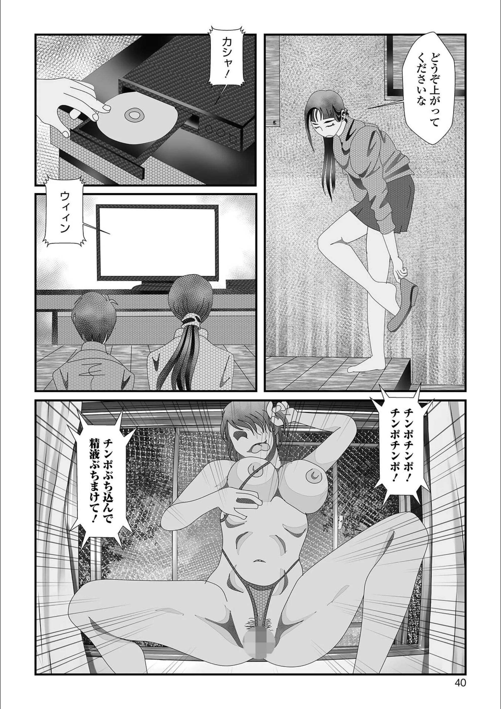 サンプル 14