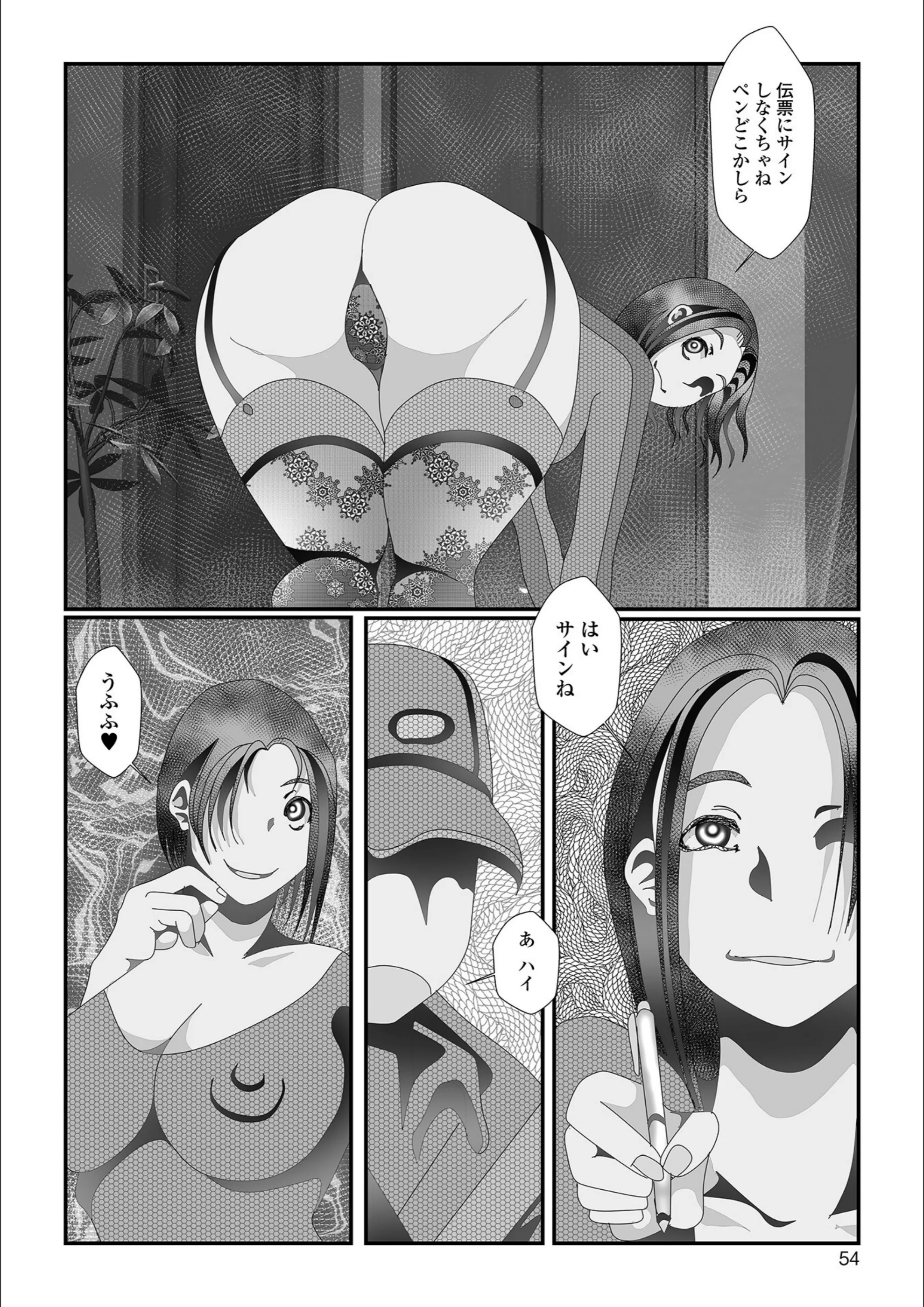 サンプル 16