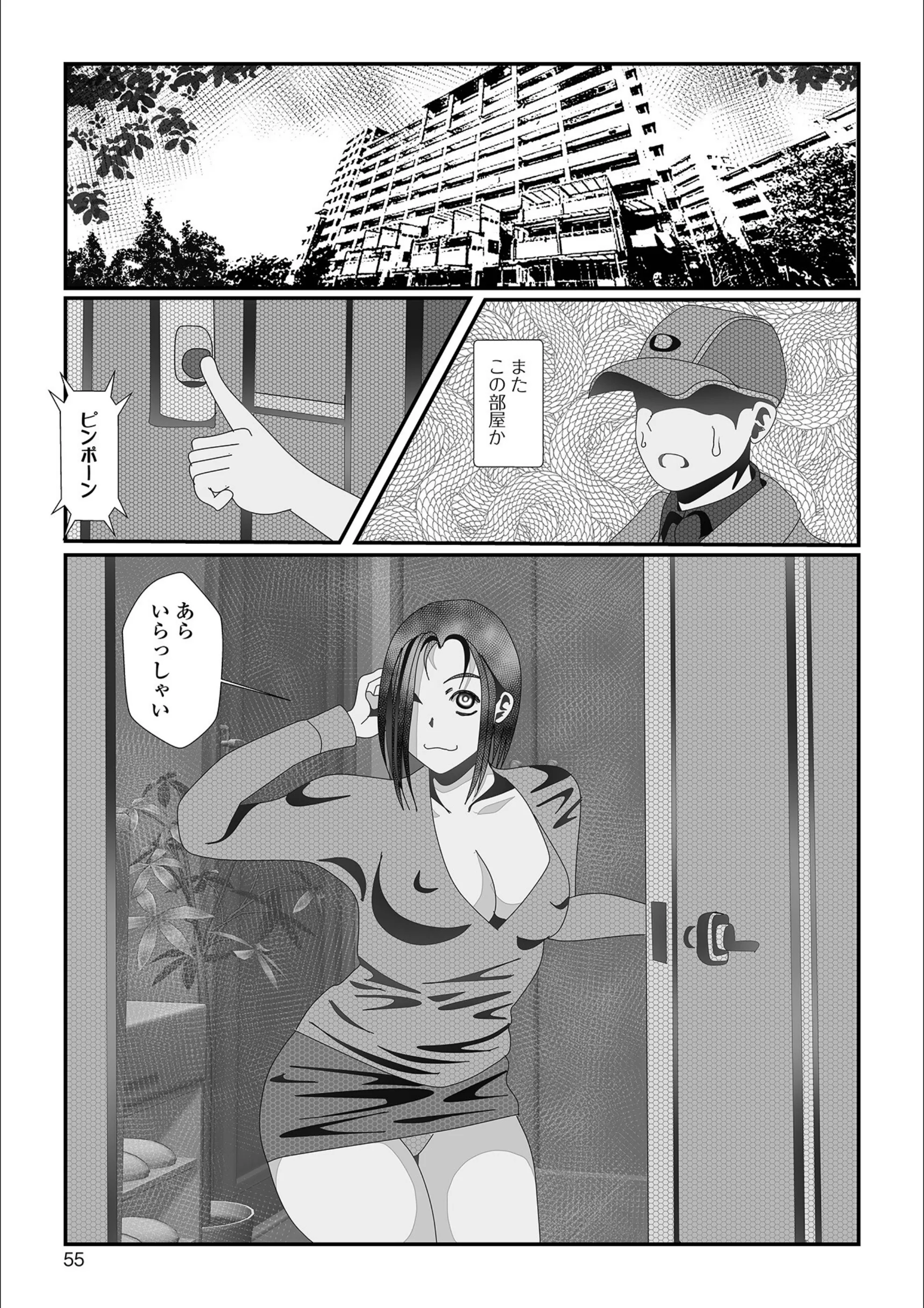 サンプル 17