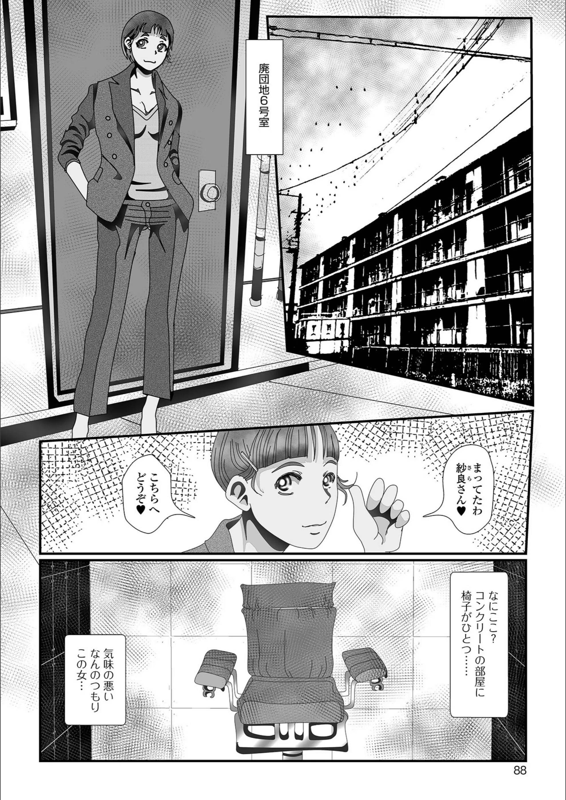 サンプル 26