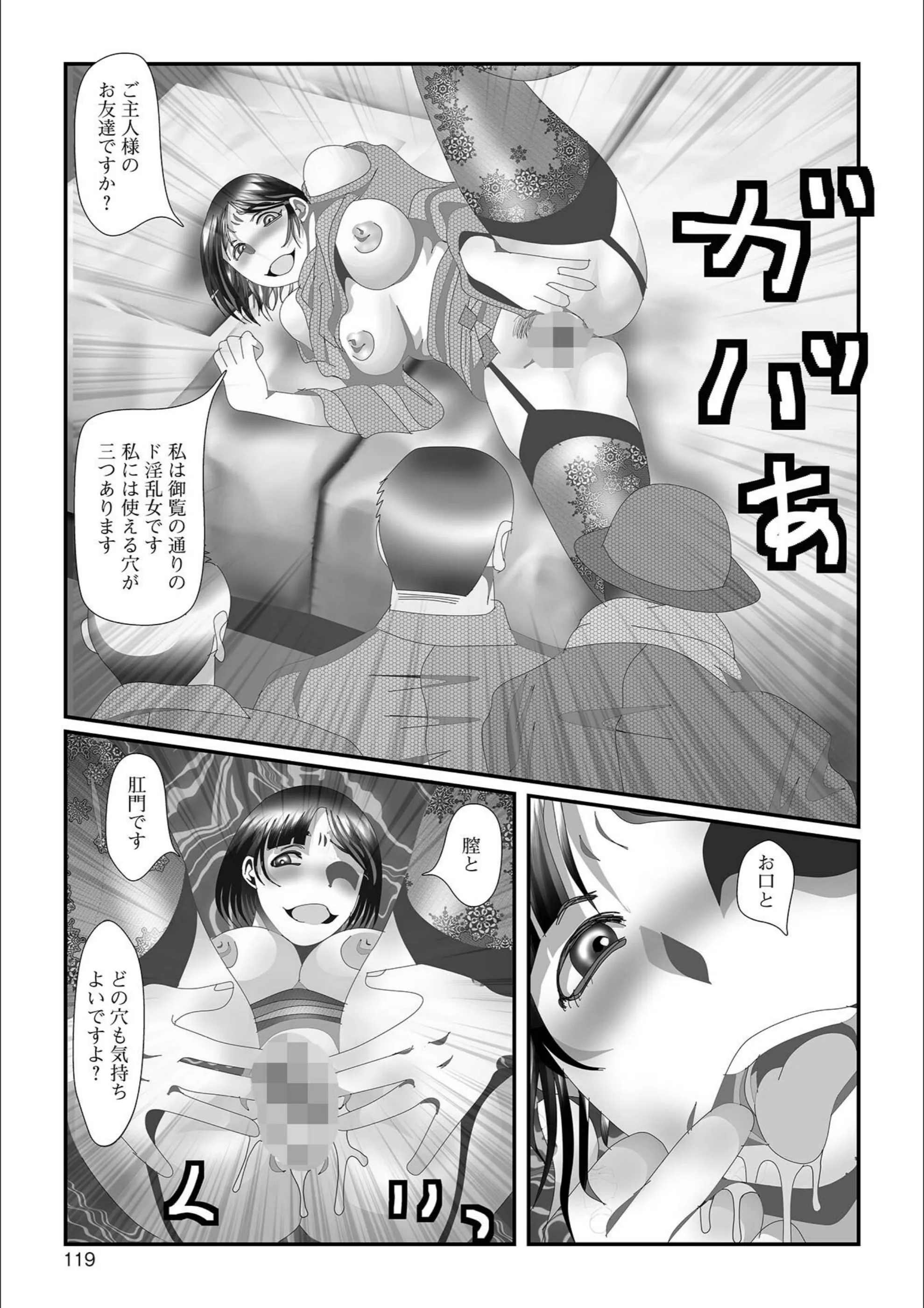 サンプル 33
