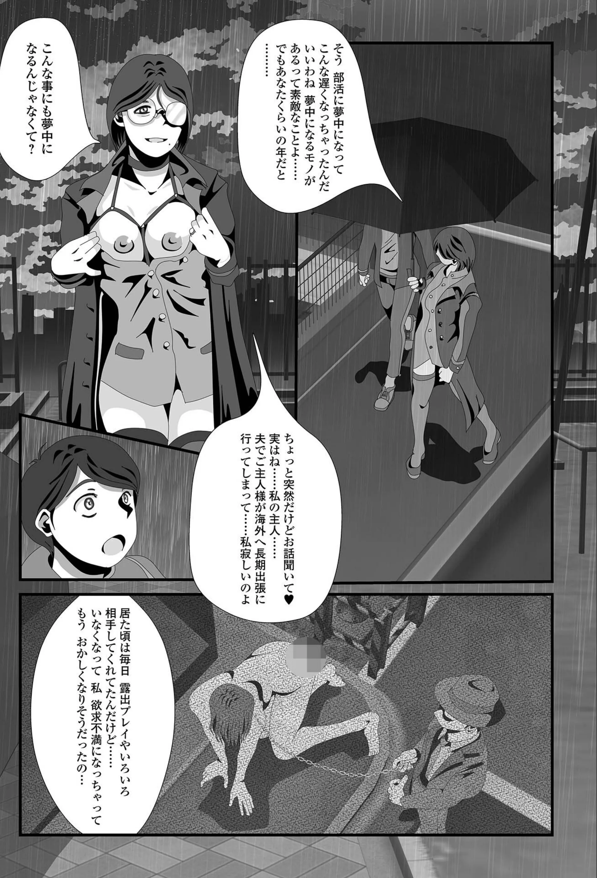 サンプル 48