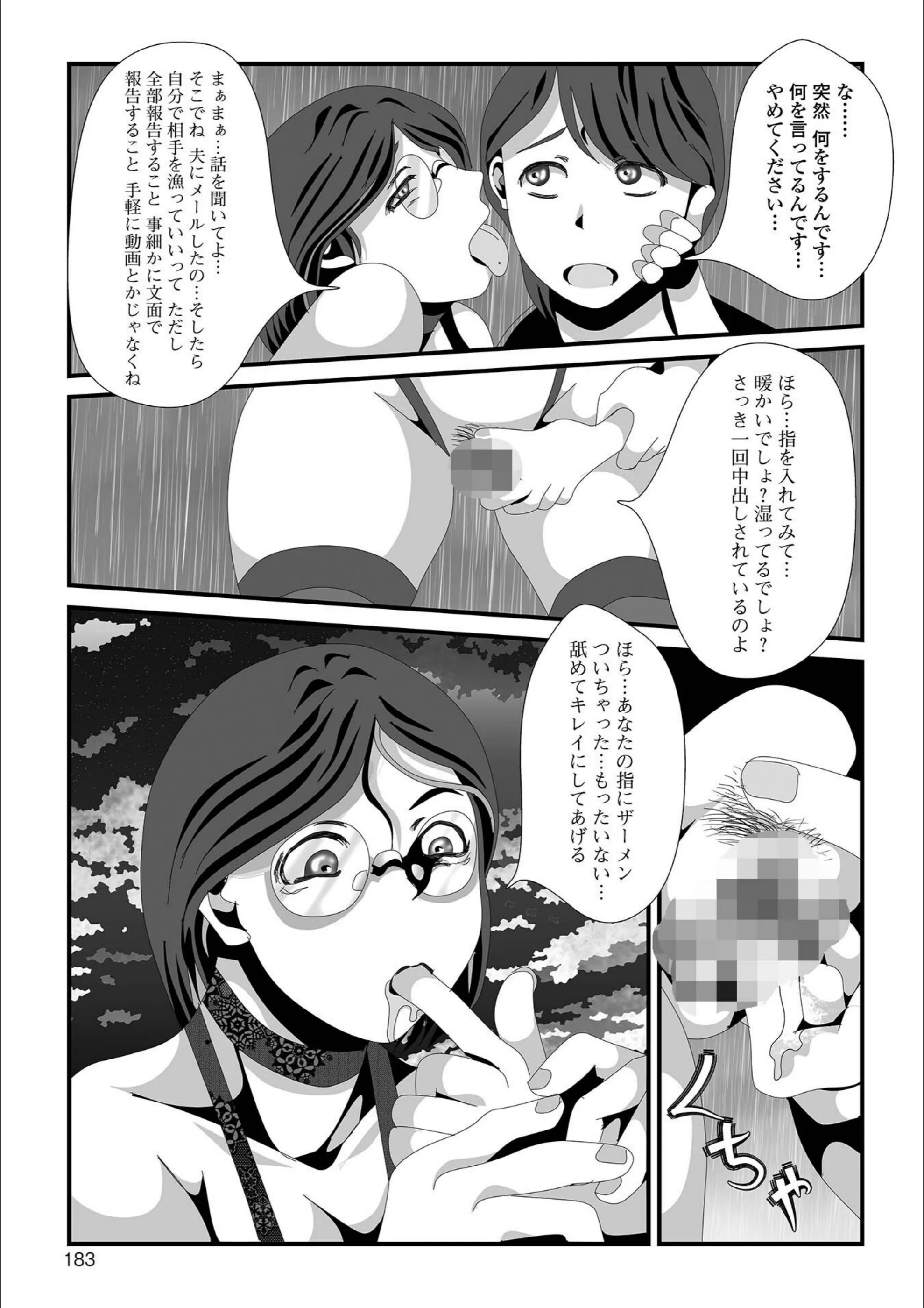 サンプル 49