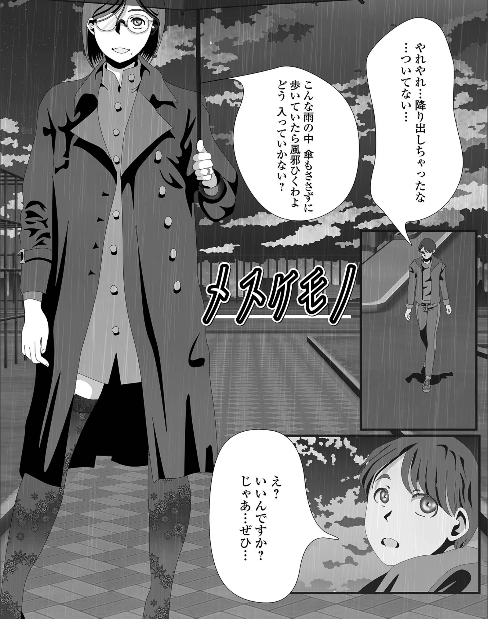 サンプル 46