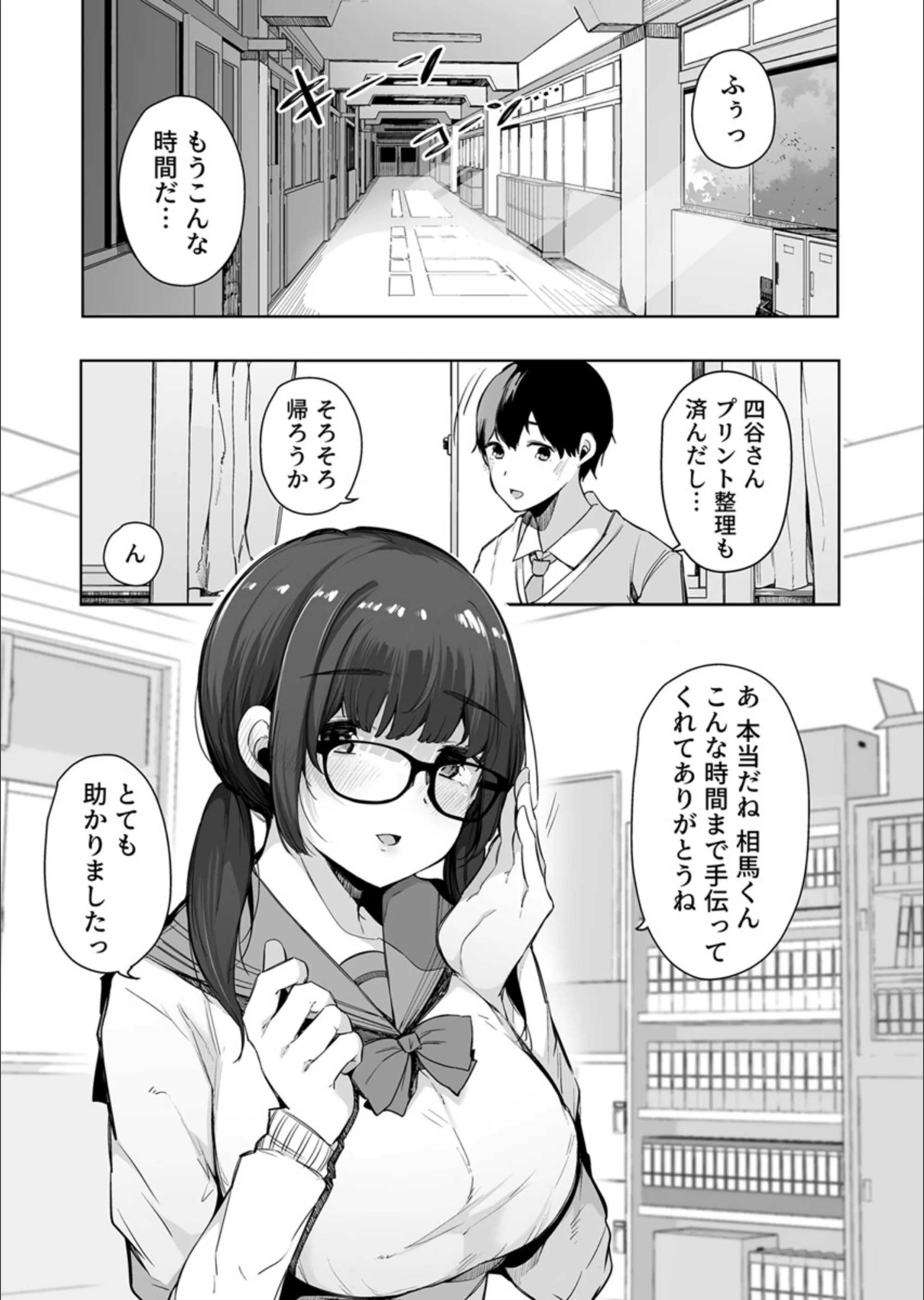 サンプル 3