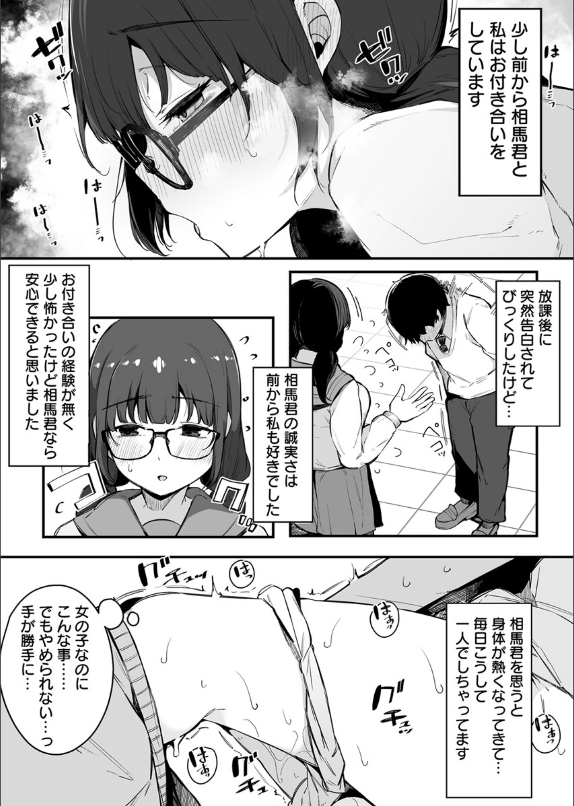 サンプル 6