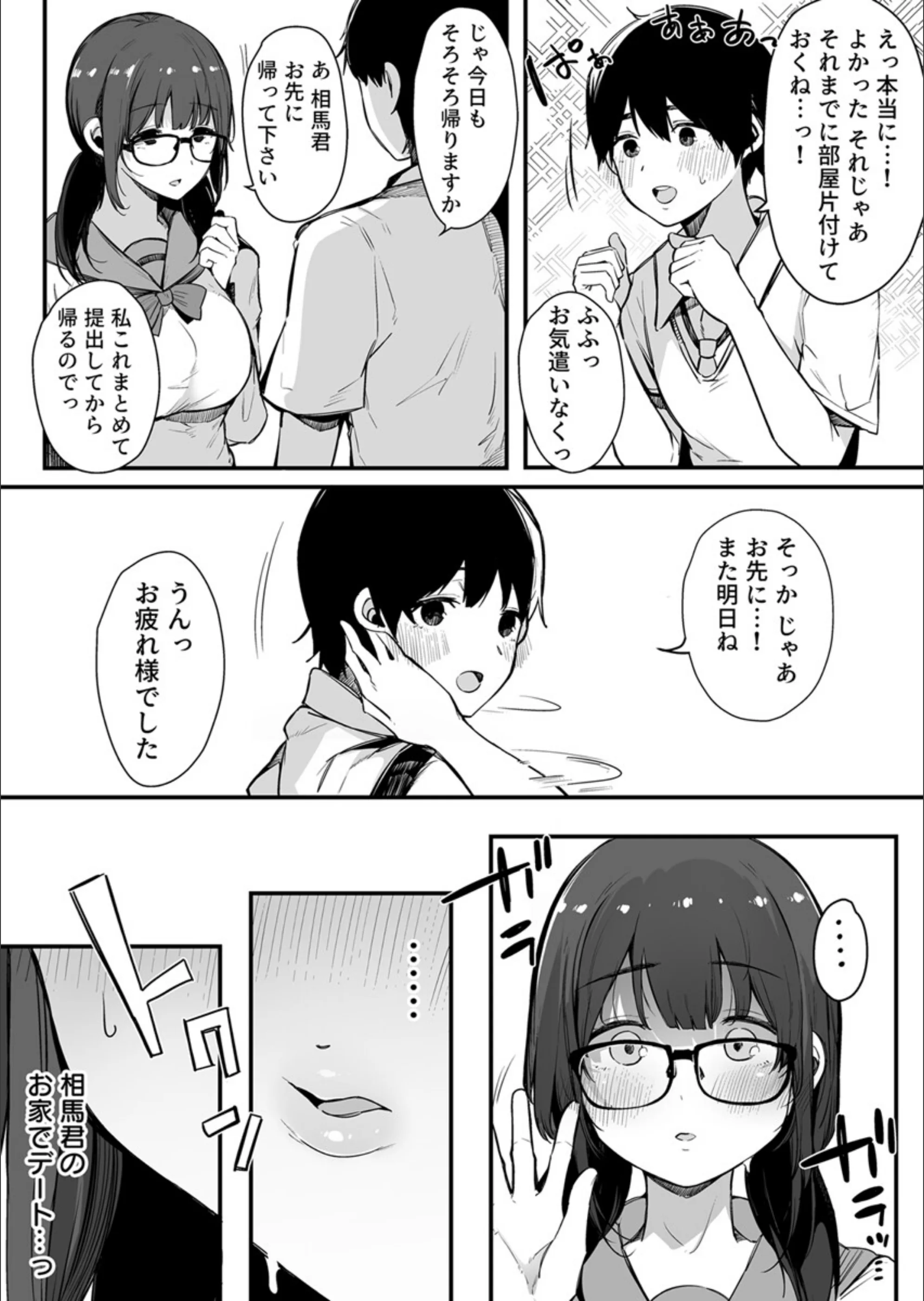 サンプル 9