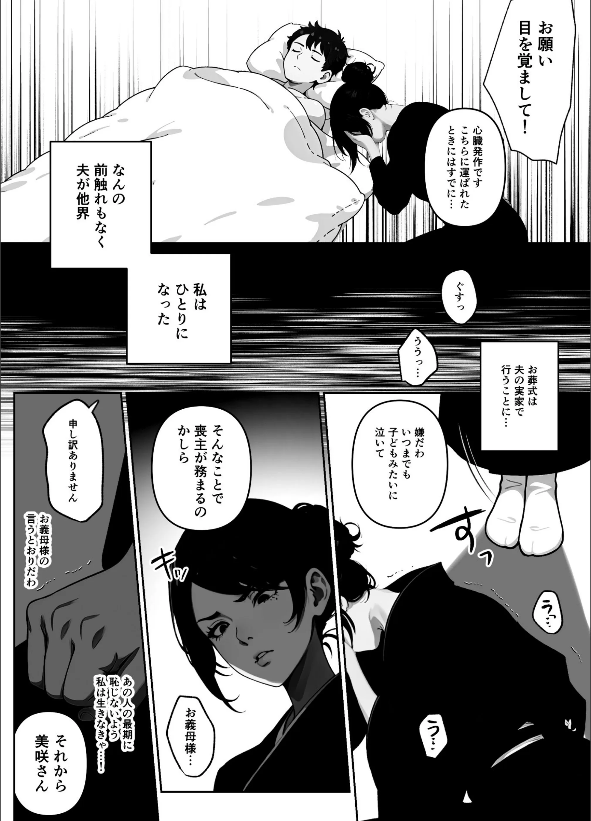 サンプル 7