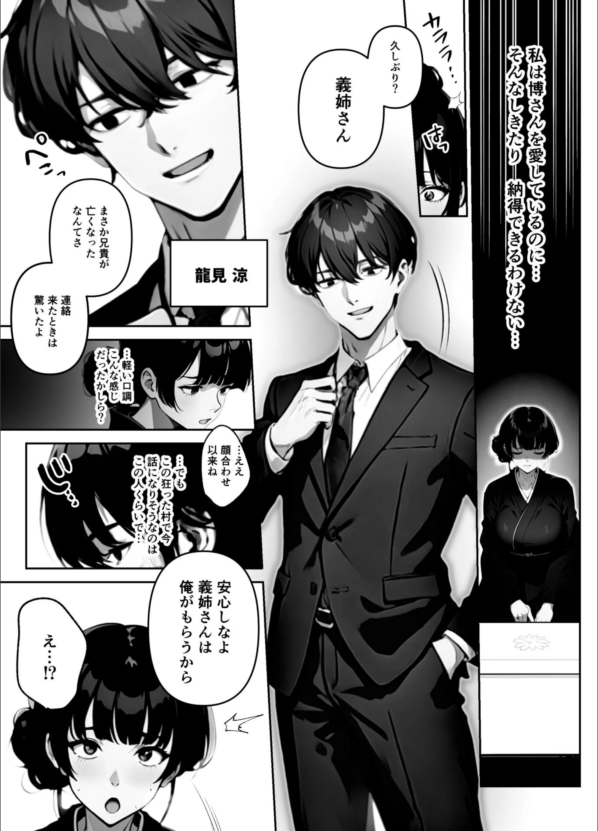 サンプル 9