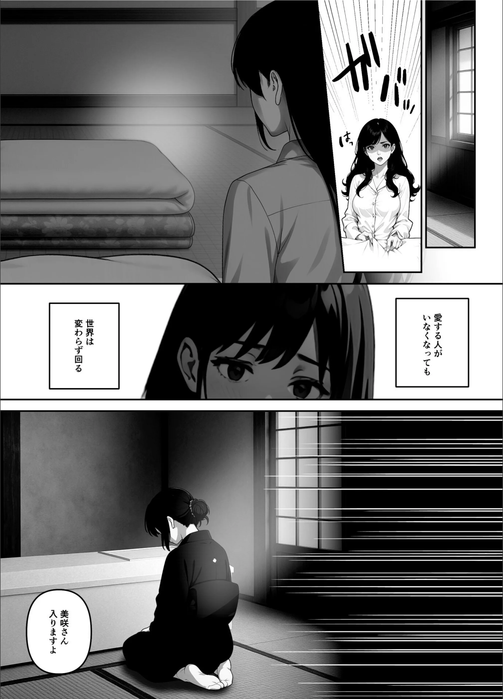 サンプル 16