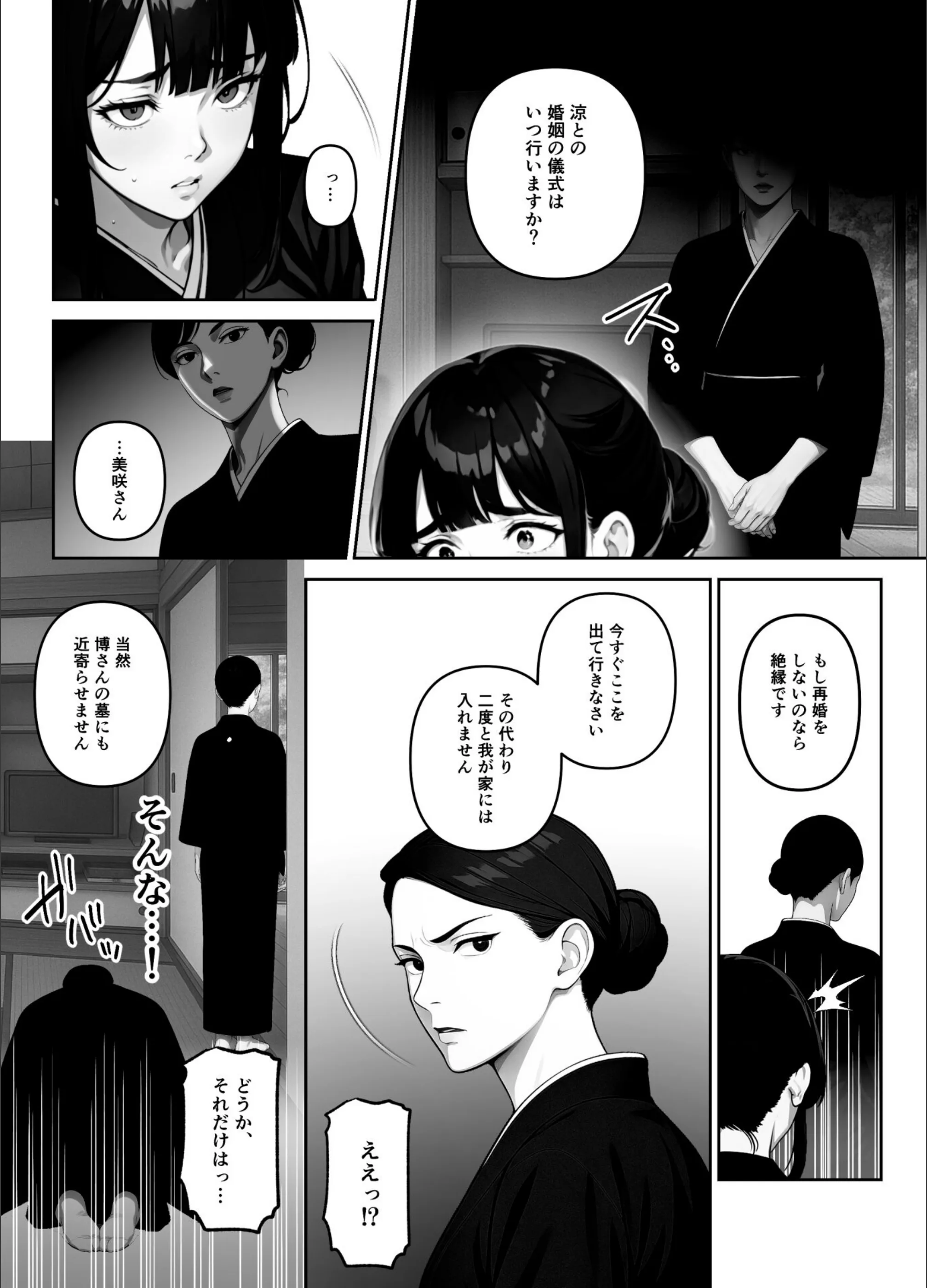 サンプル 17