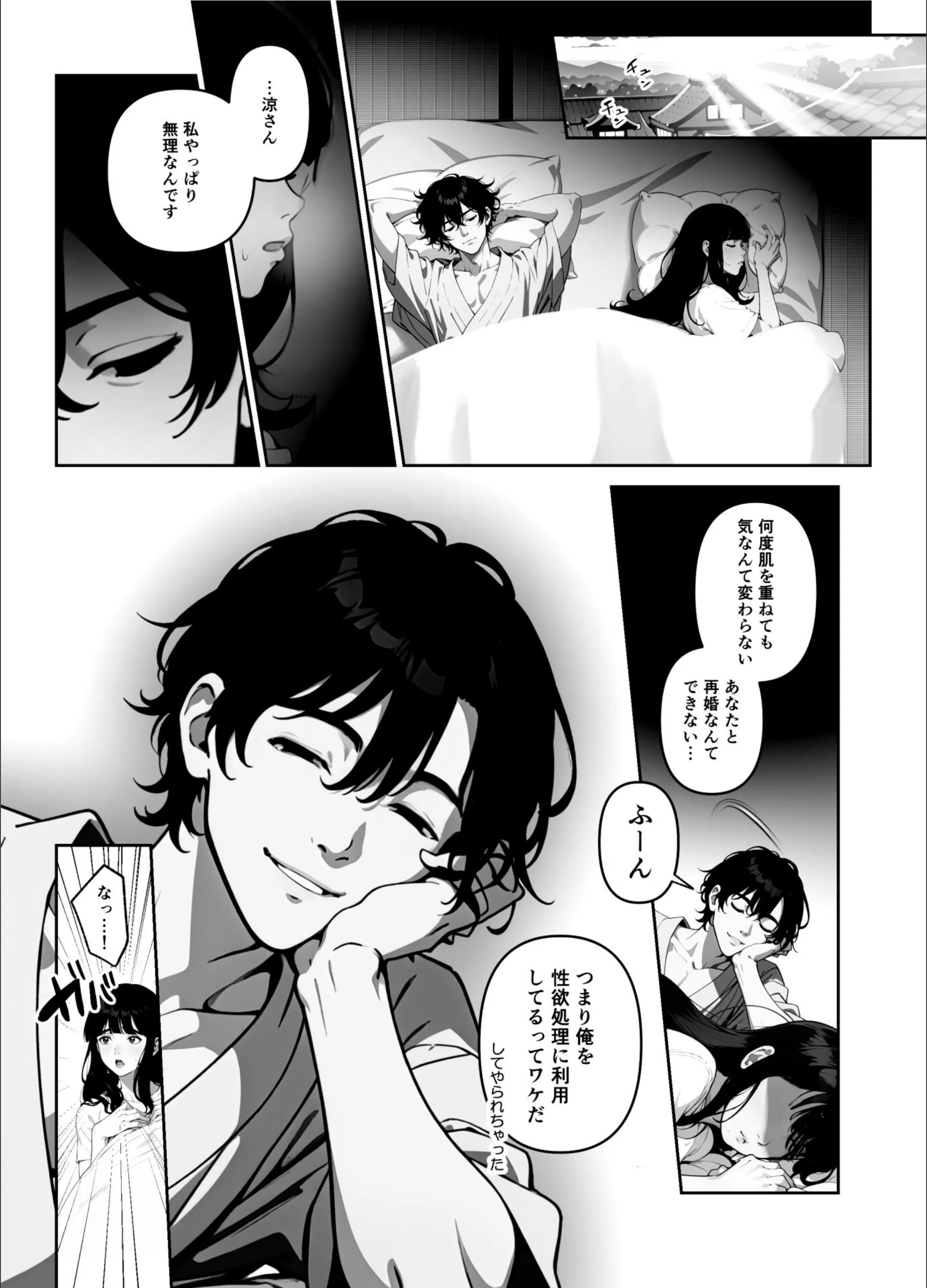 サンプル 20