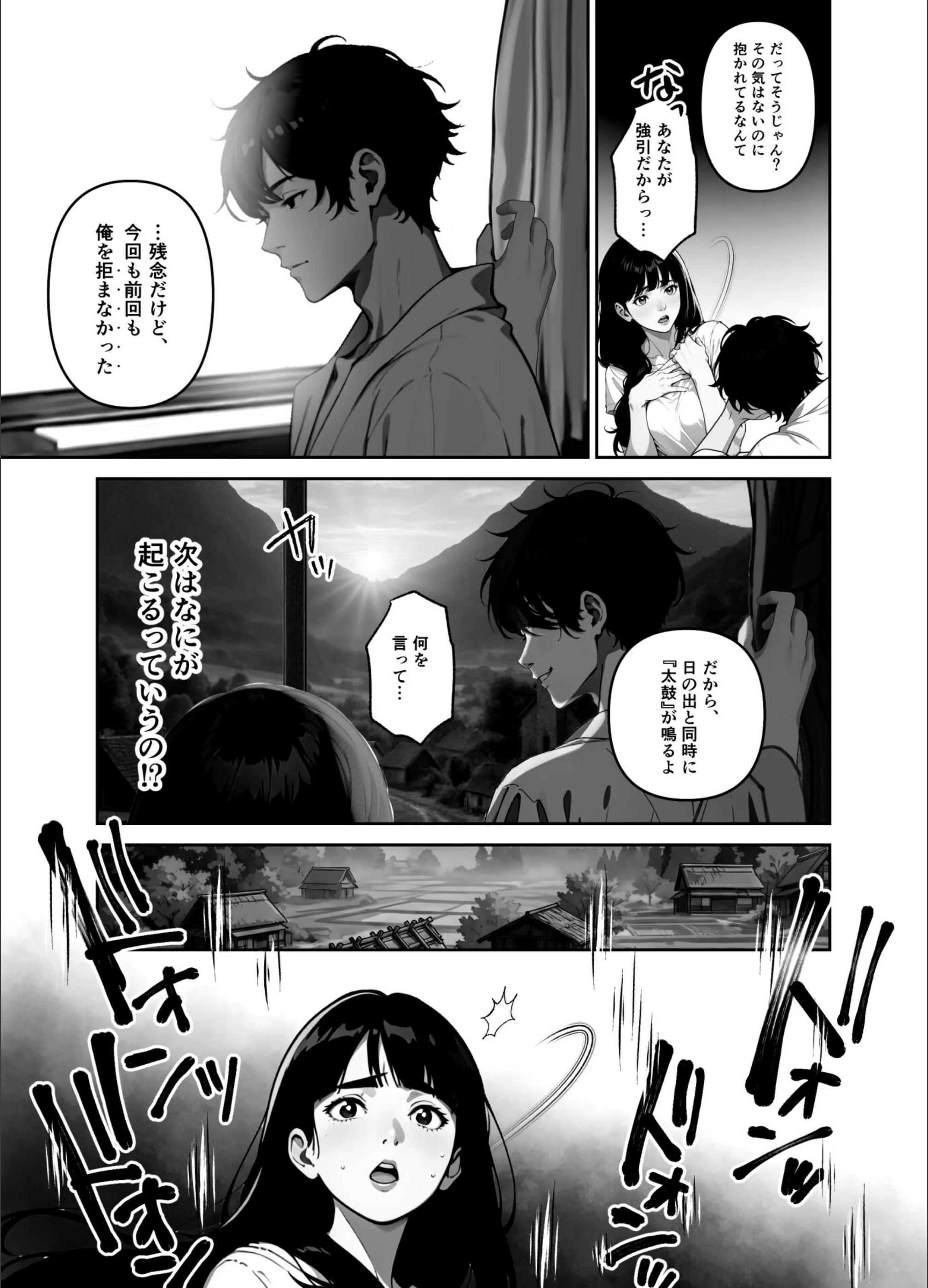 サンプル 21