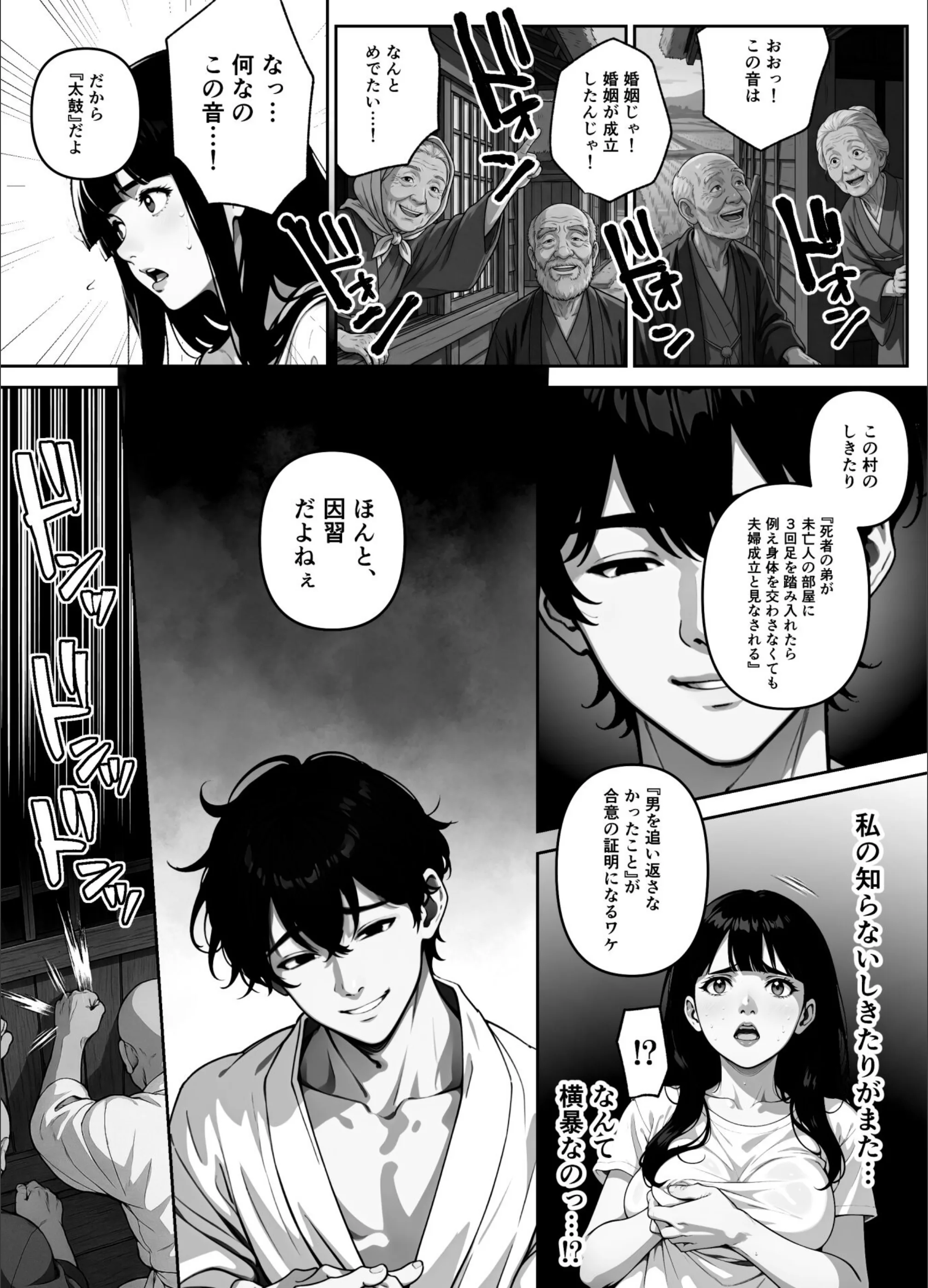 サンプル 22