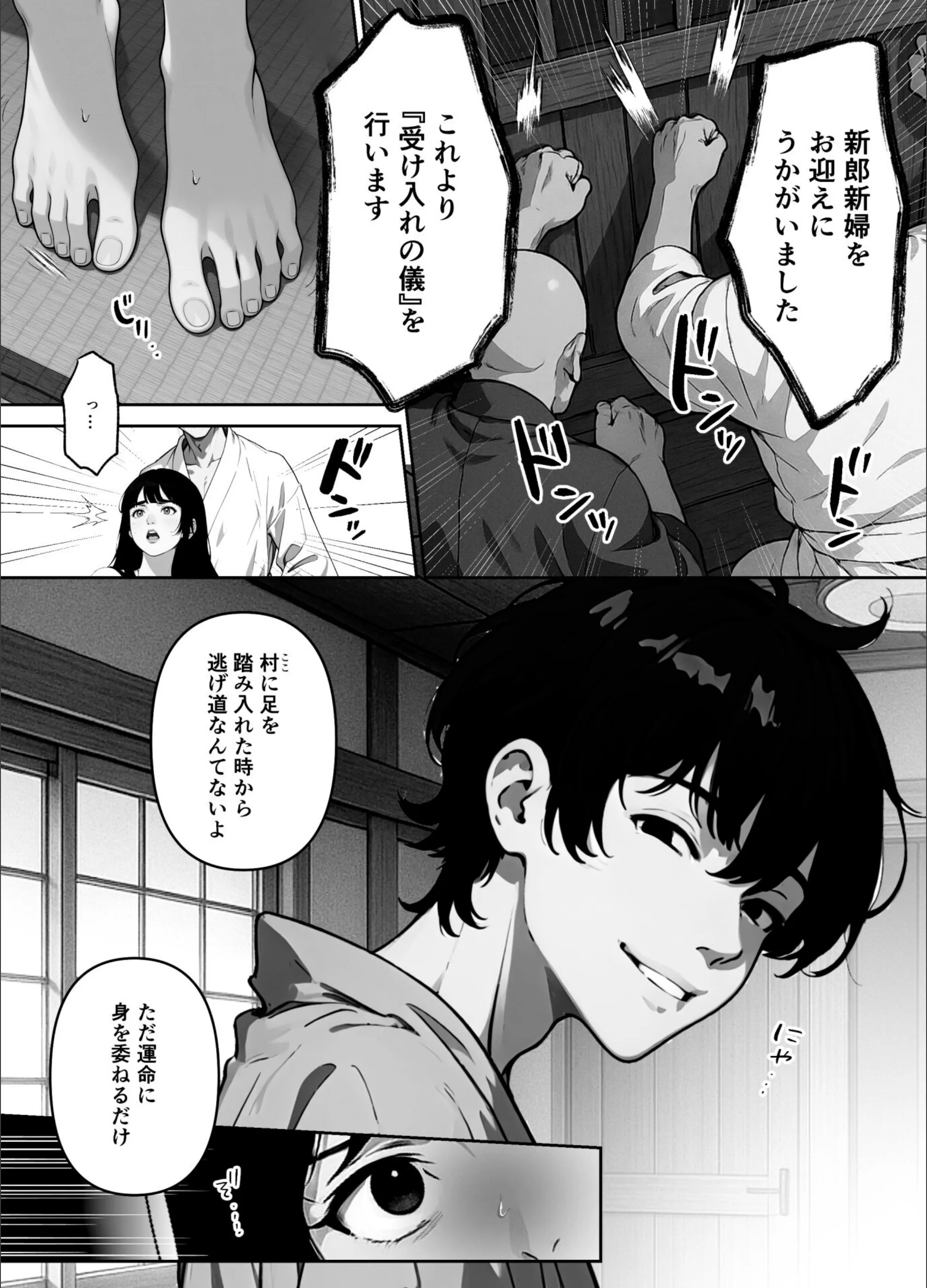 サンプル 23