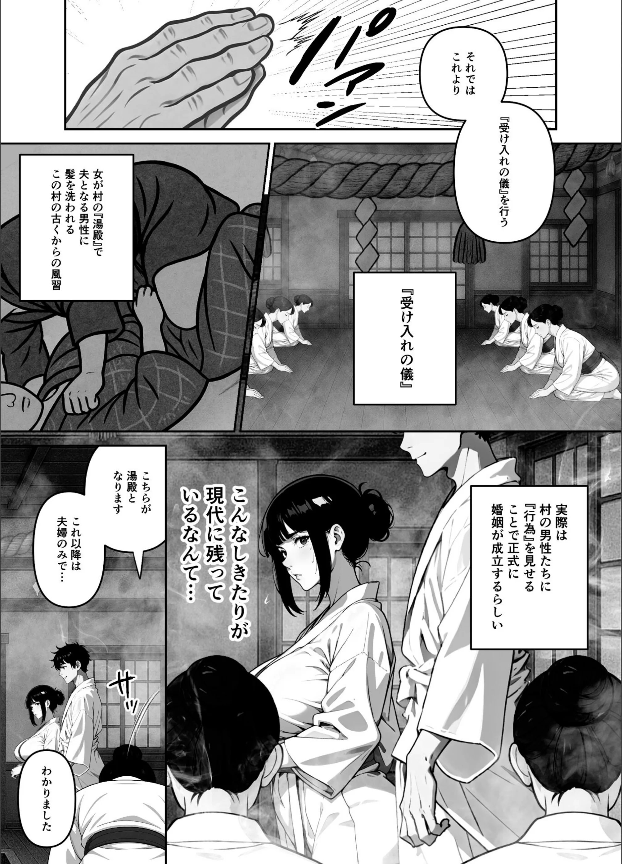 サンプル 24