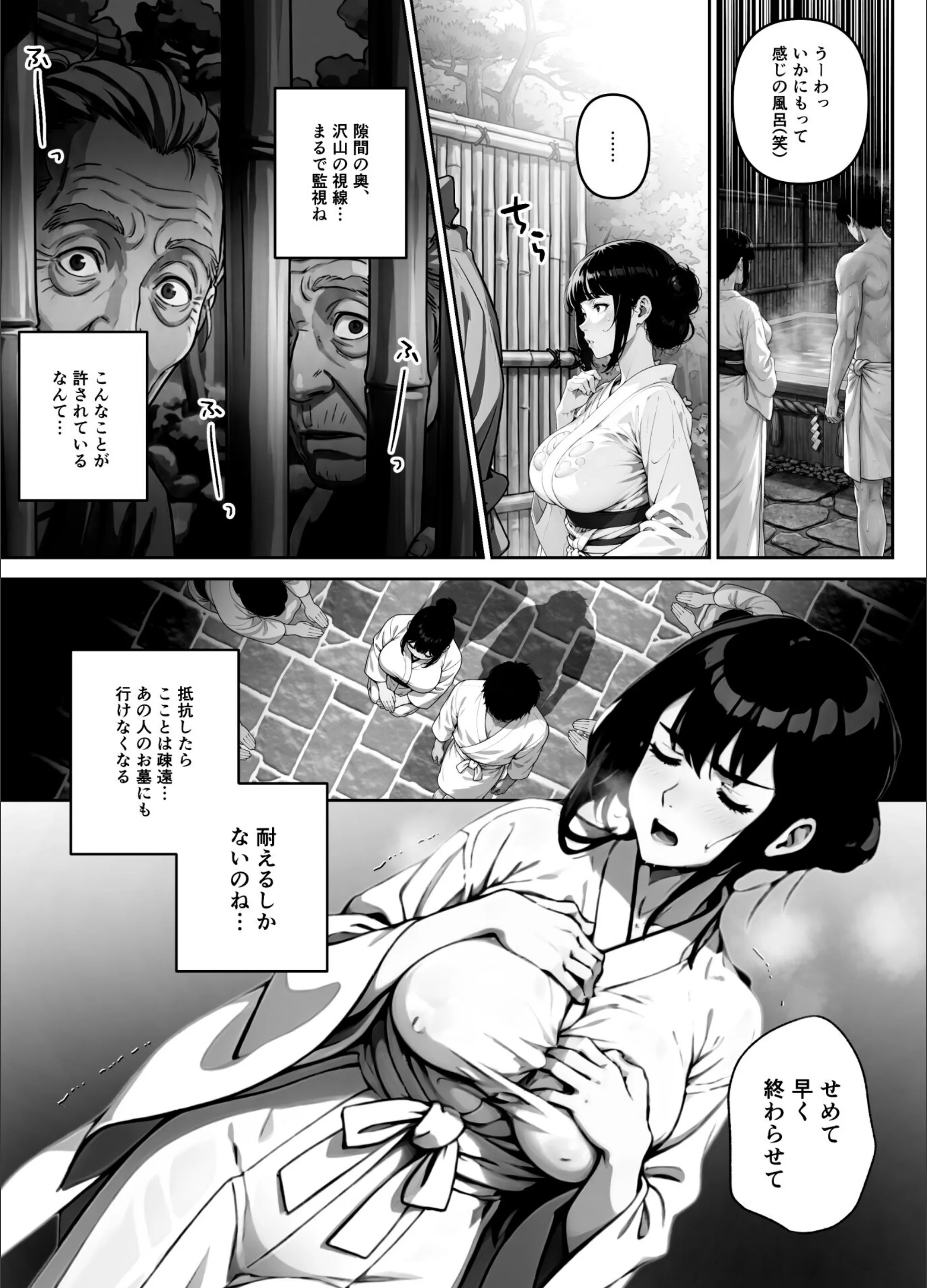 サンプル 25