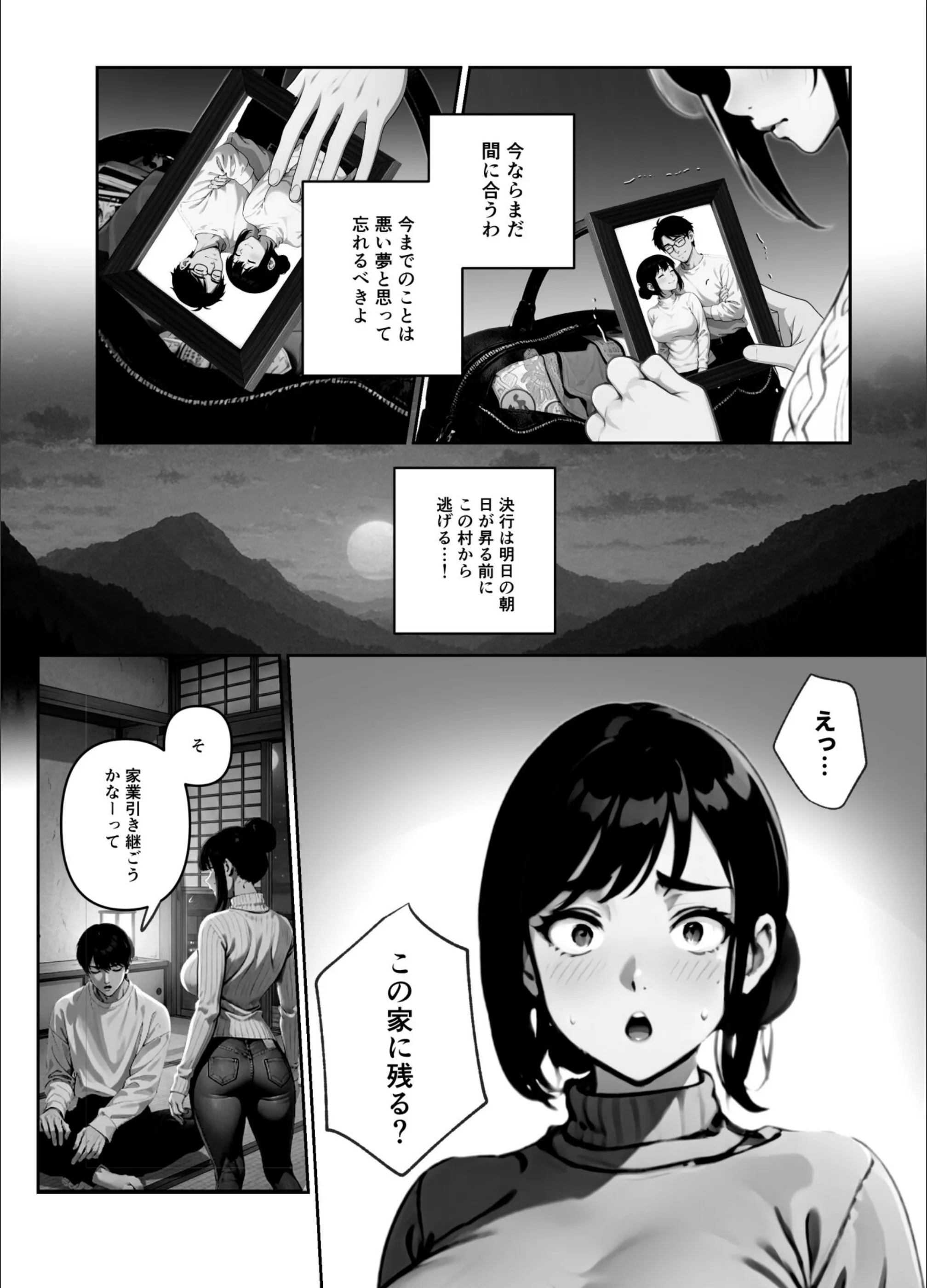 サンプル 28