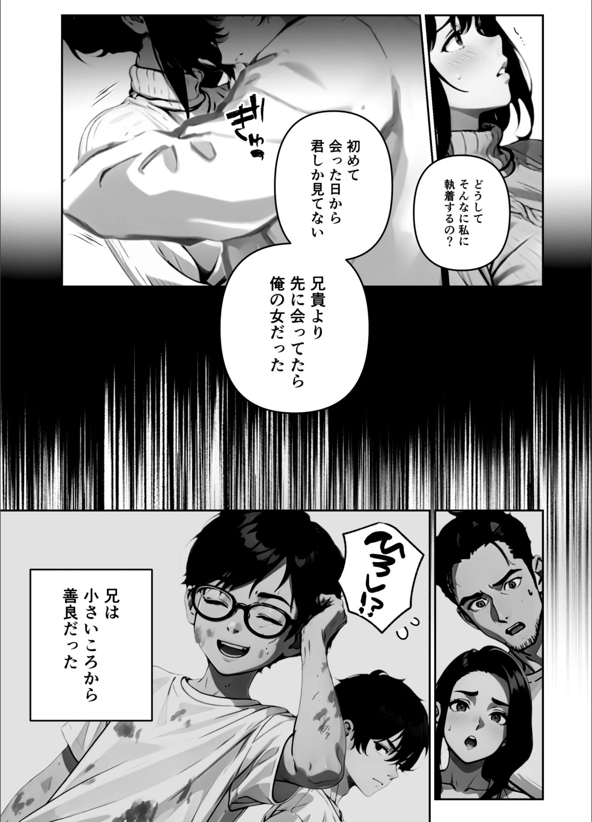 サンプル 29