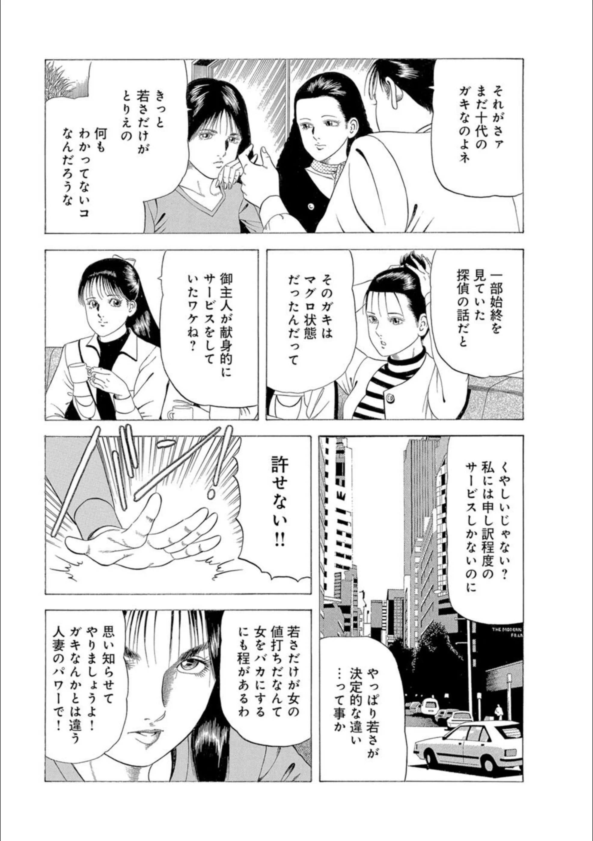 サンプル 8