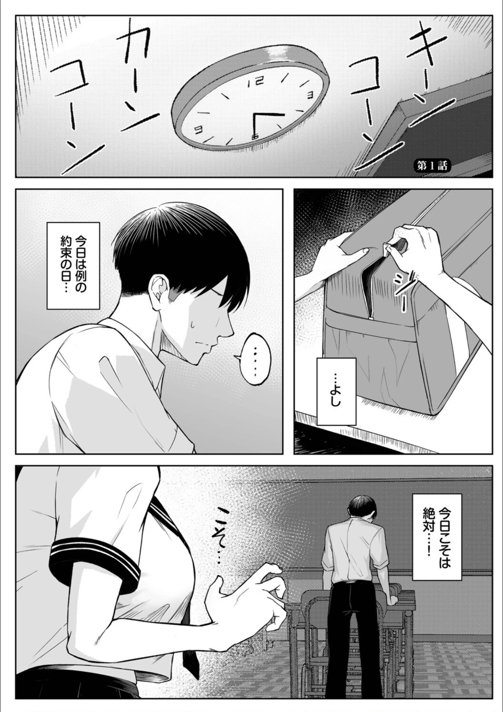 サンプル 3