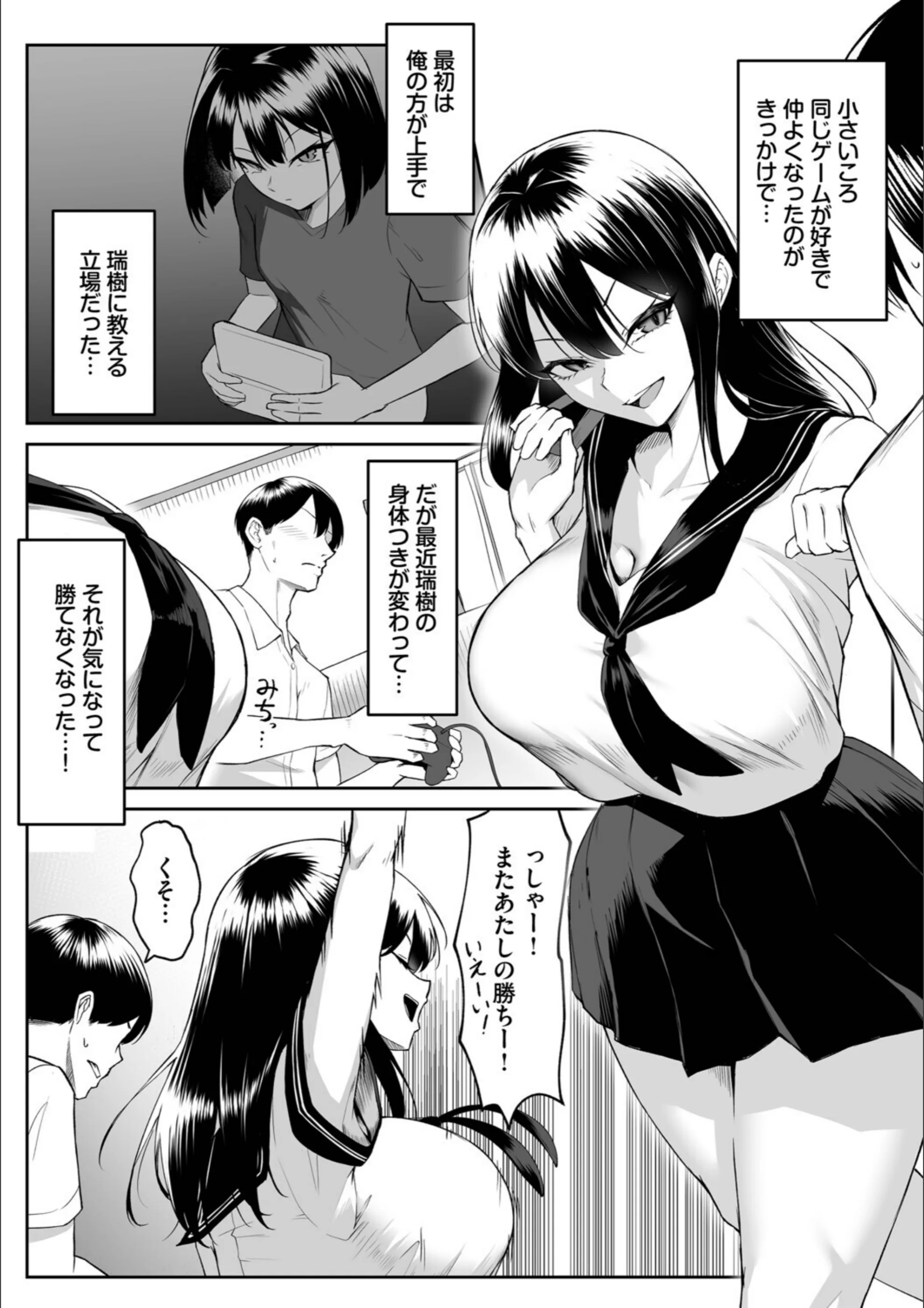 サンプル 5