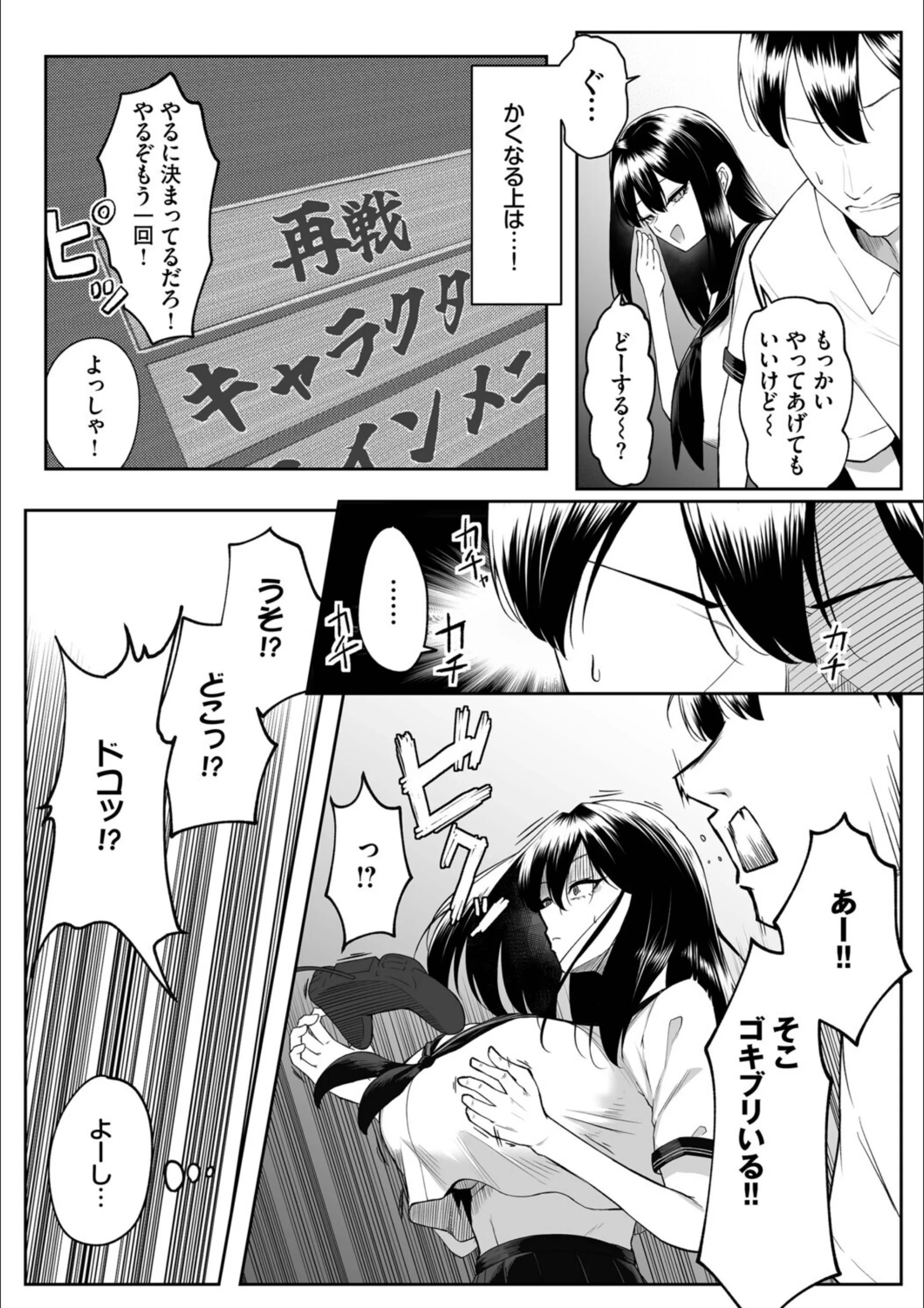 サンプル 6