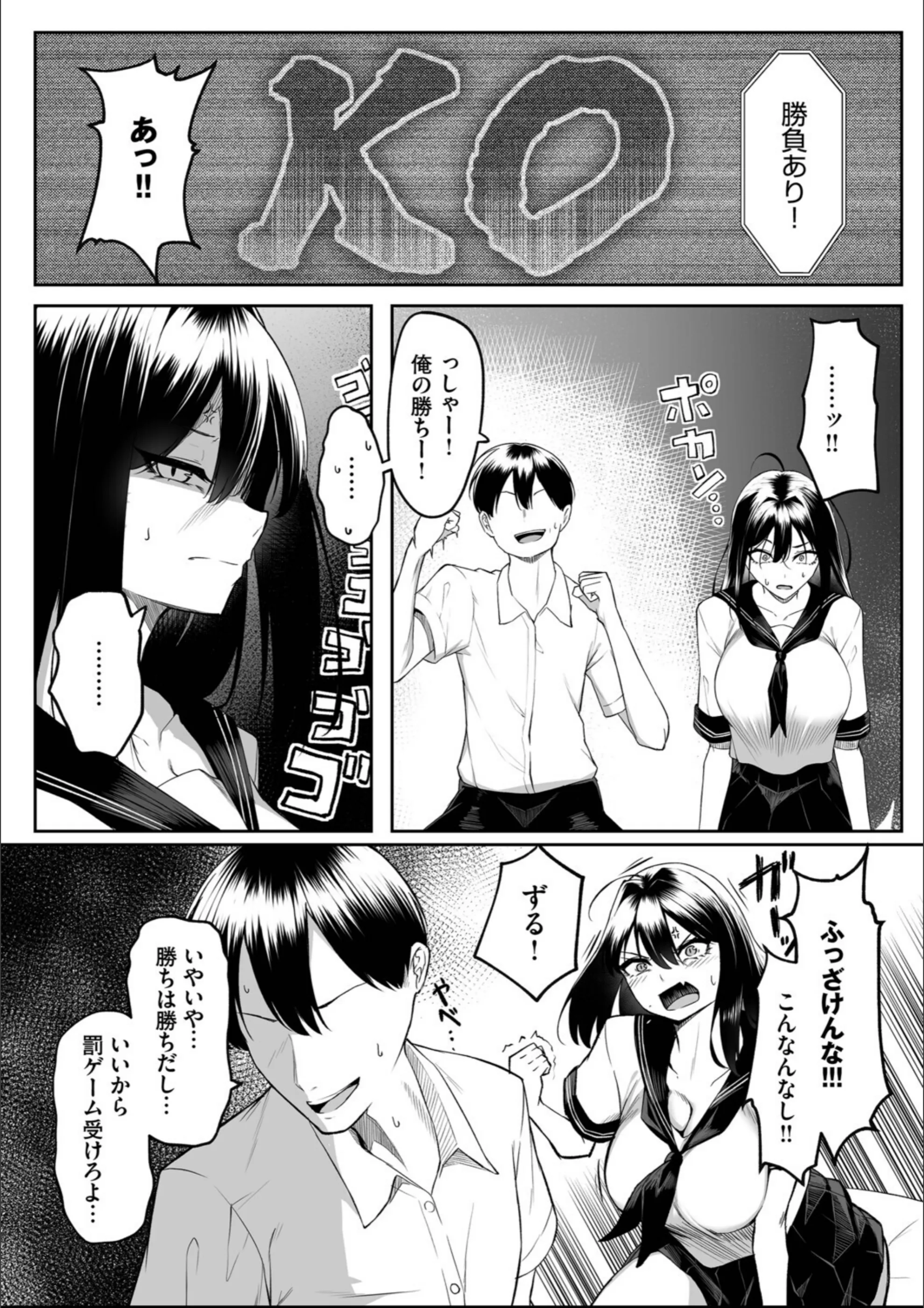 サンプル 7