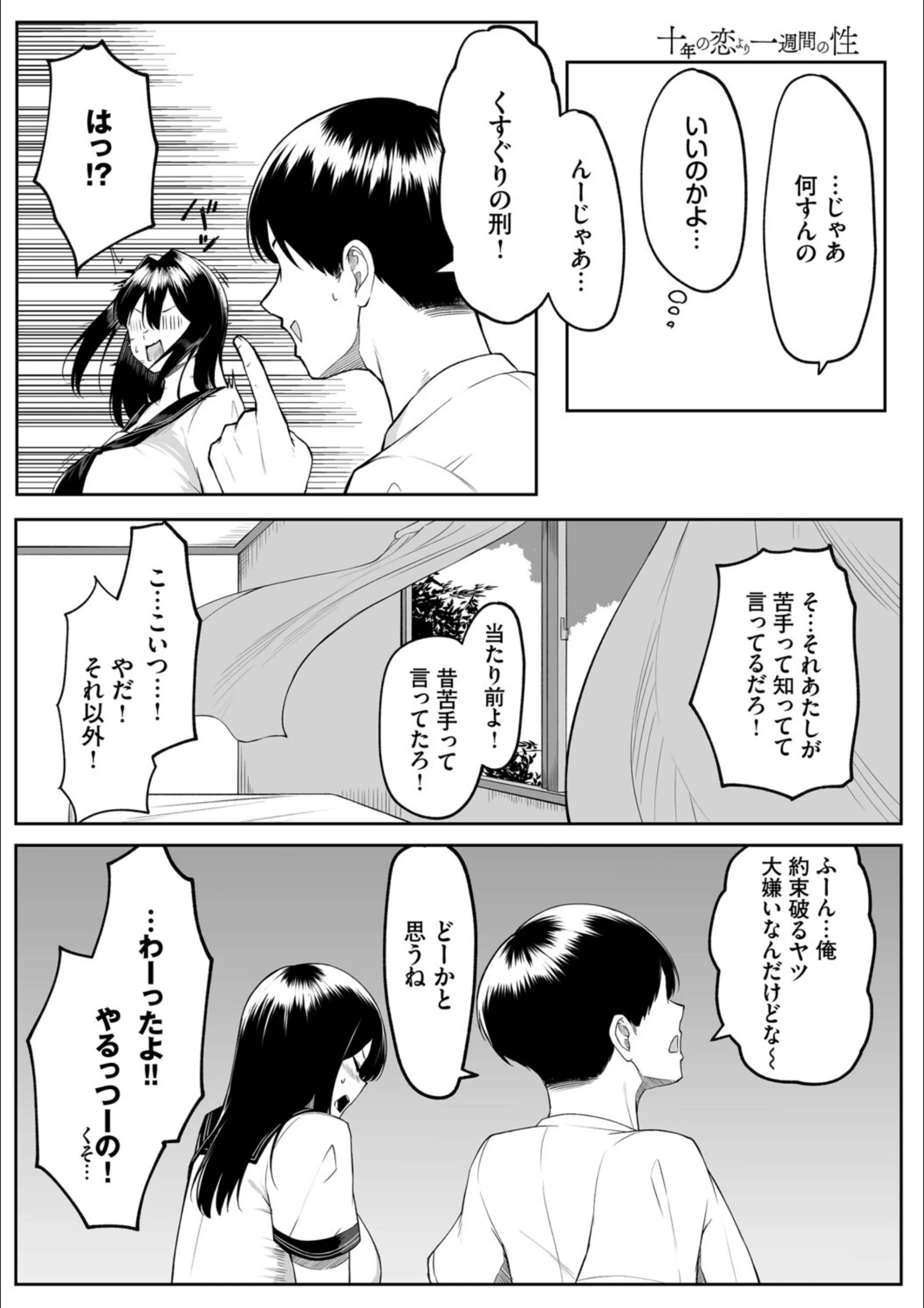 サンプル 8