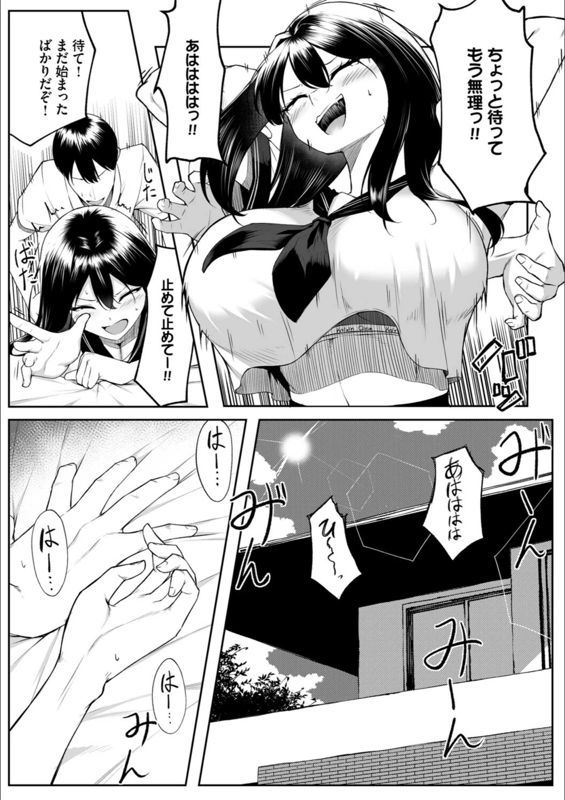 サンプル 10
