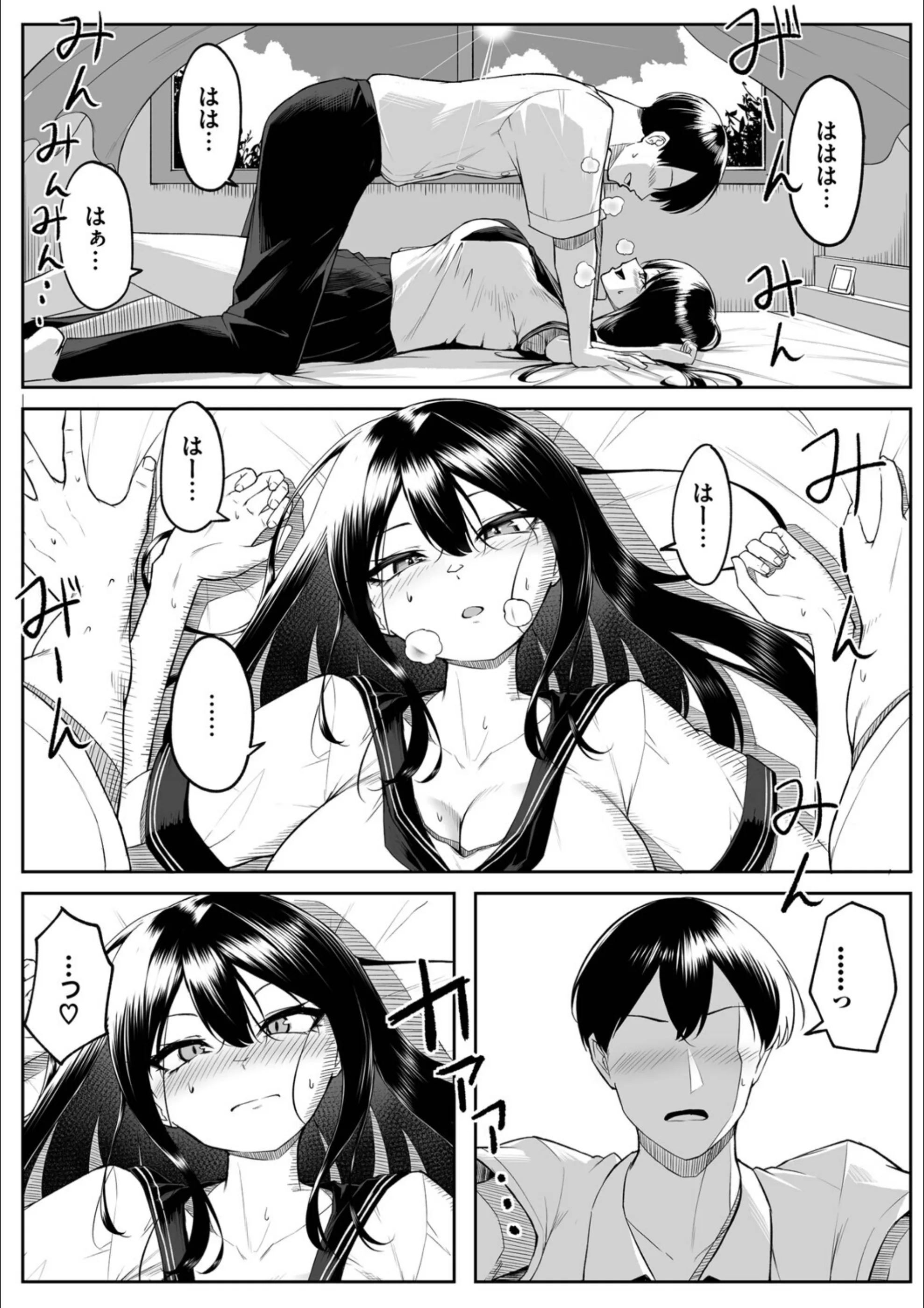 サンプル 11
