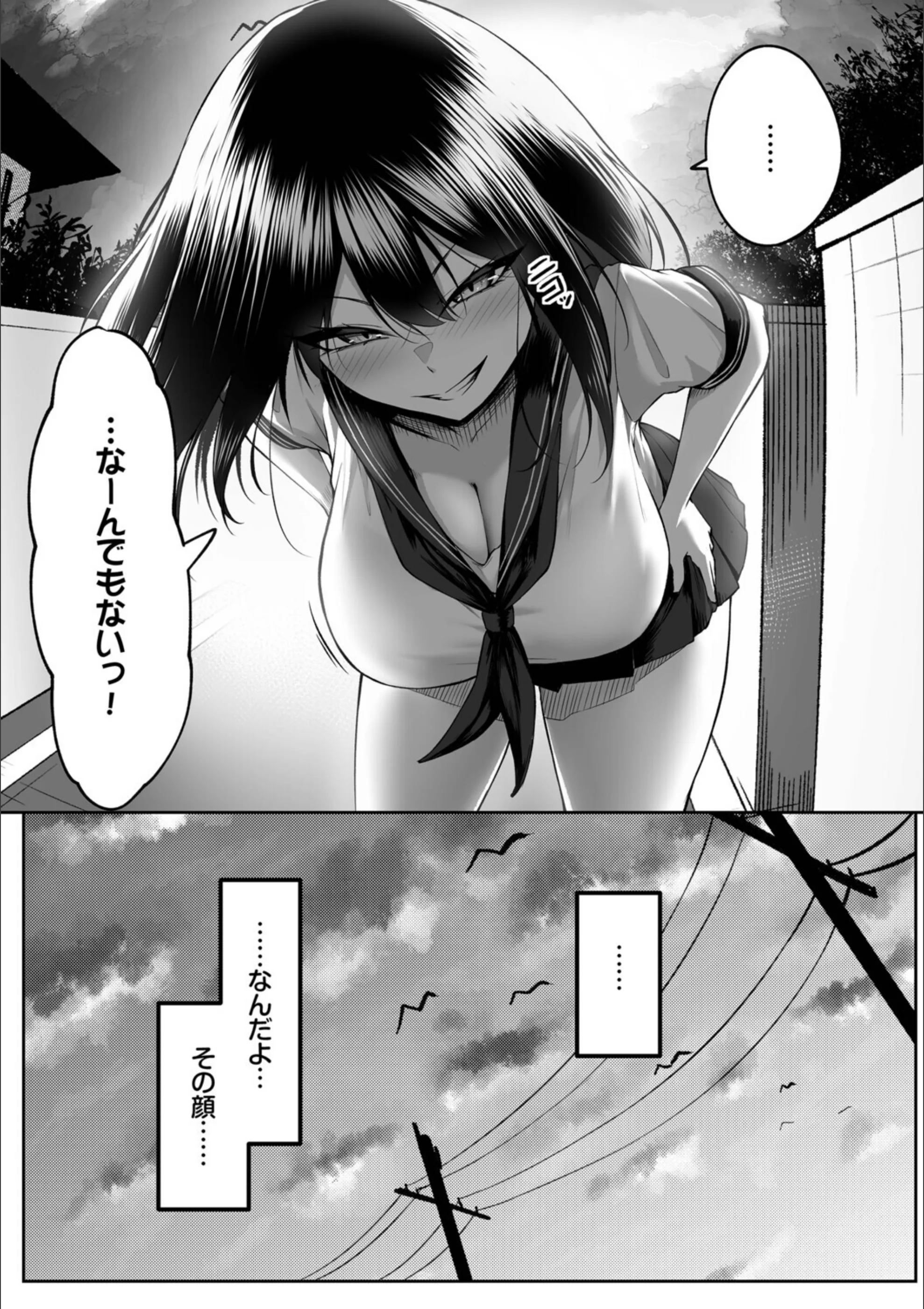 サンプル 12