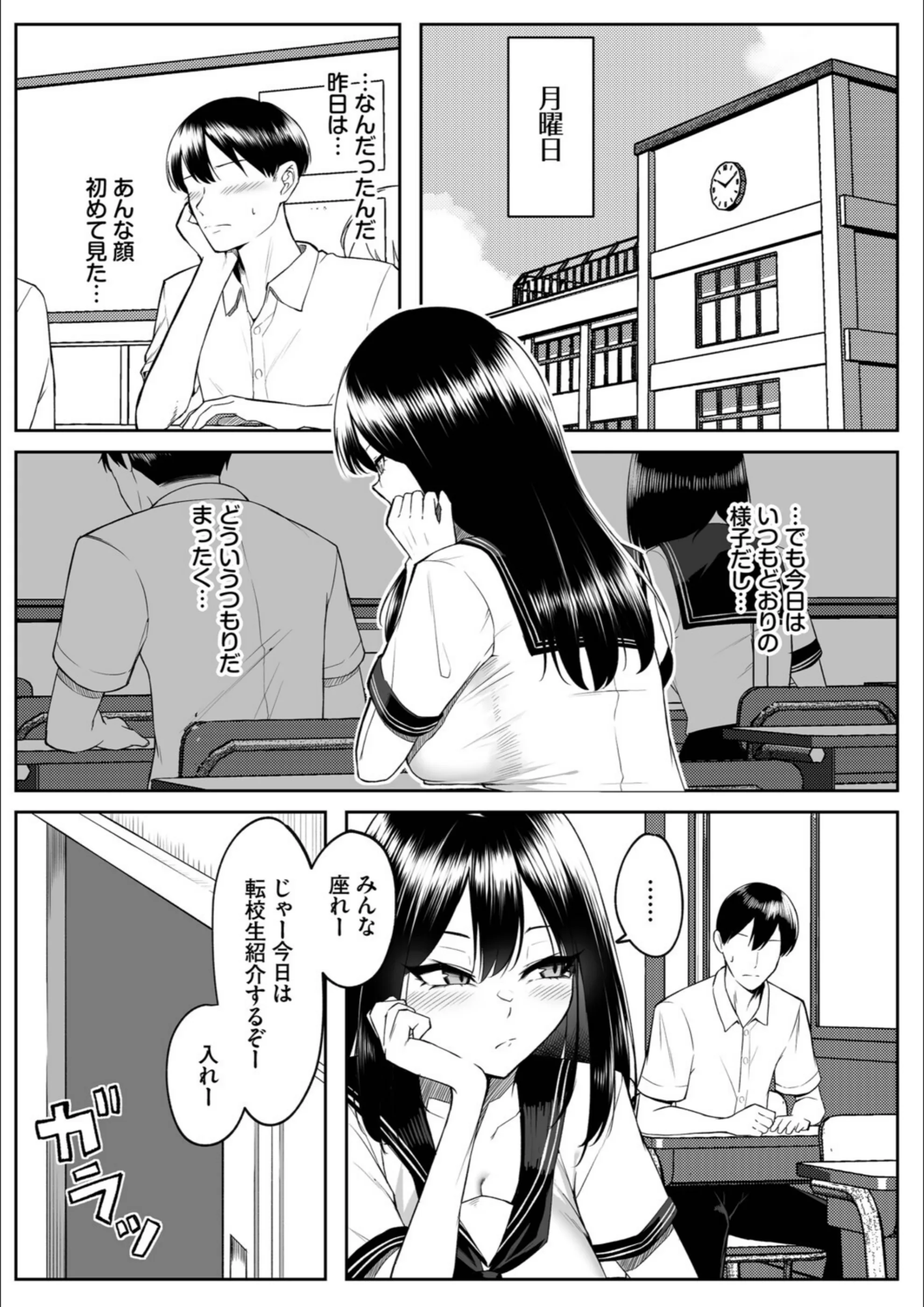 サンプル 13