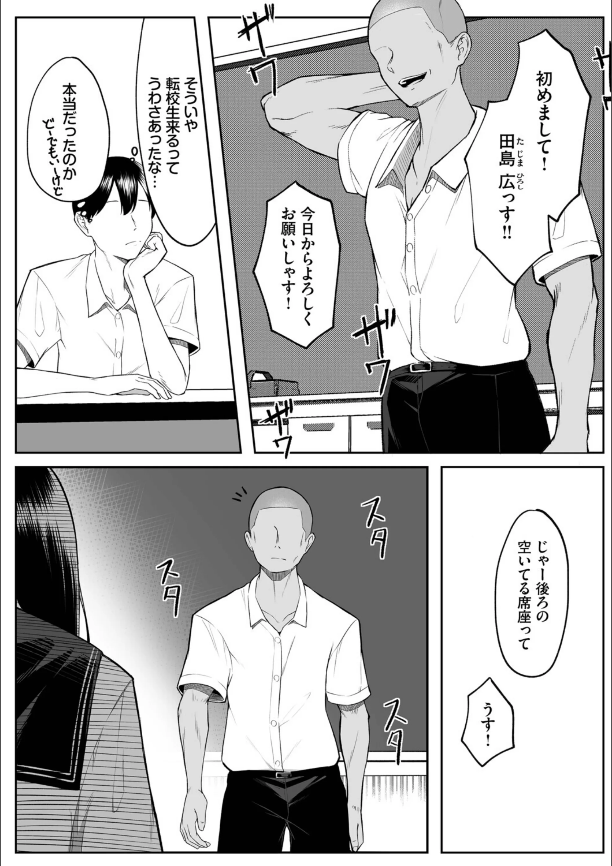 サンプル 14