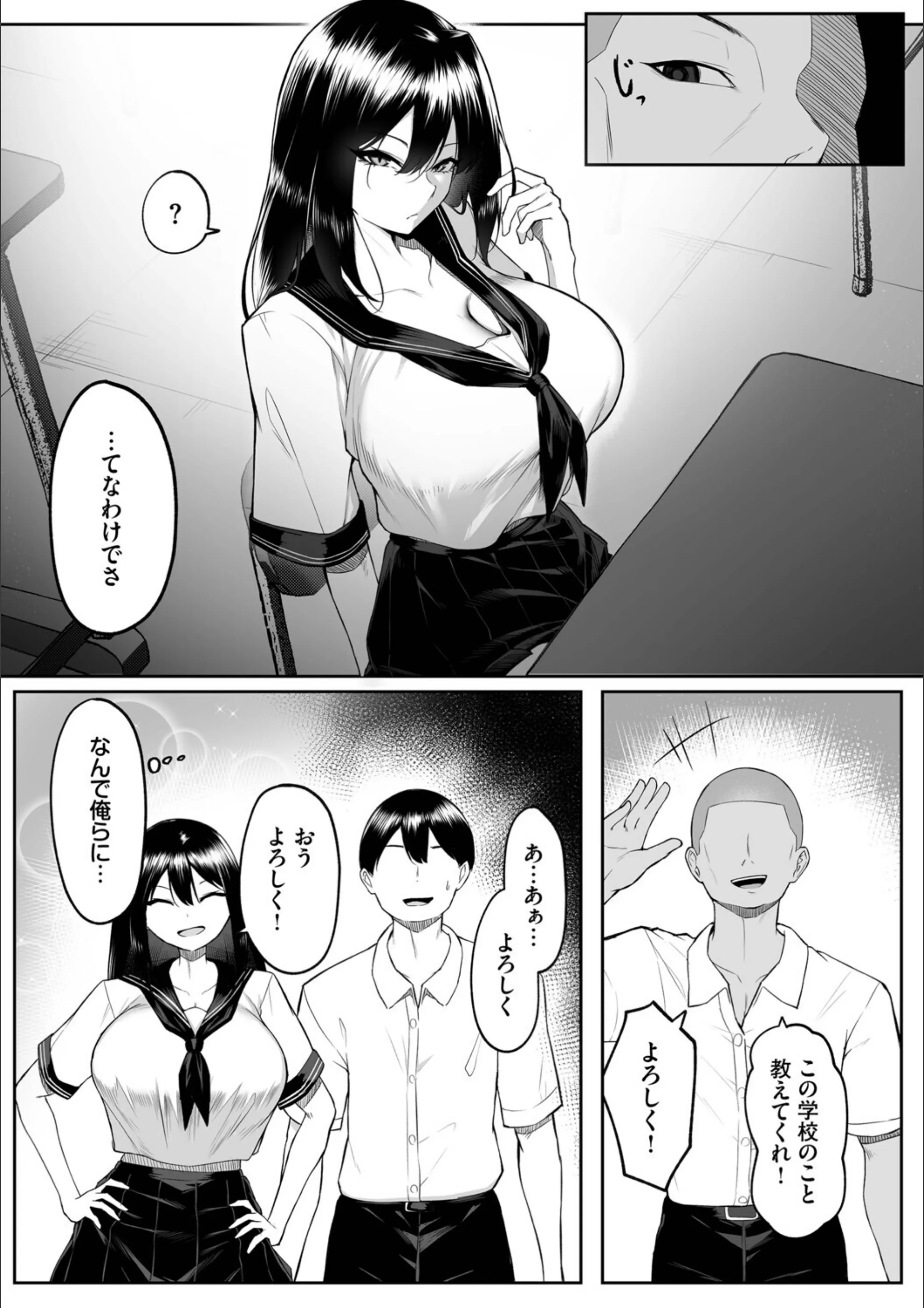 サンプル 15