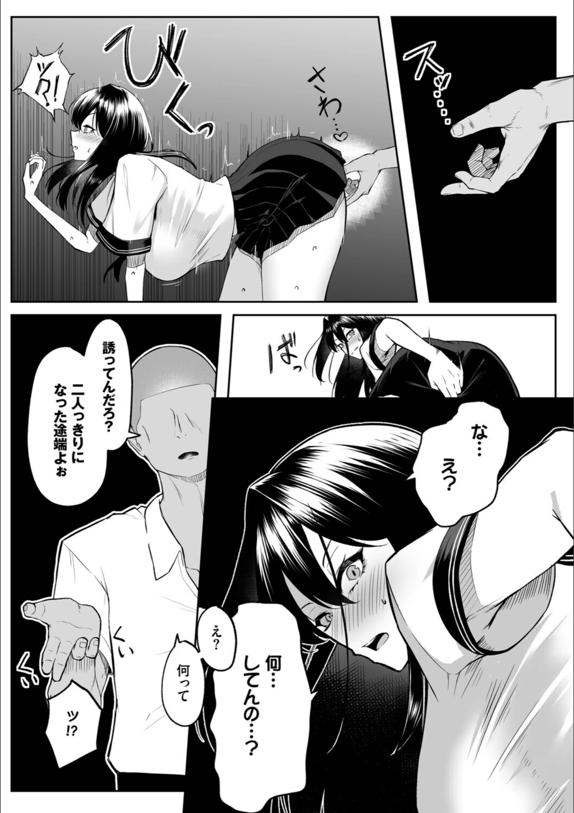 サンプル 19
