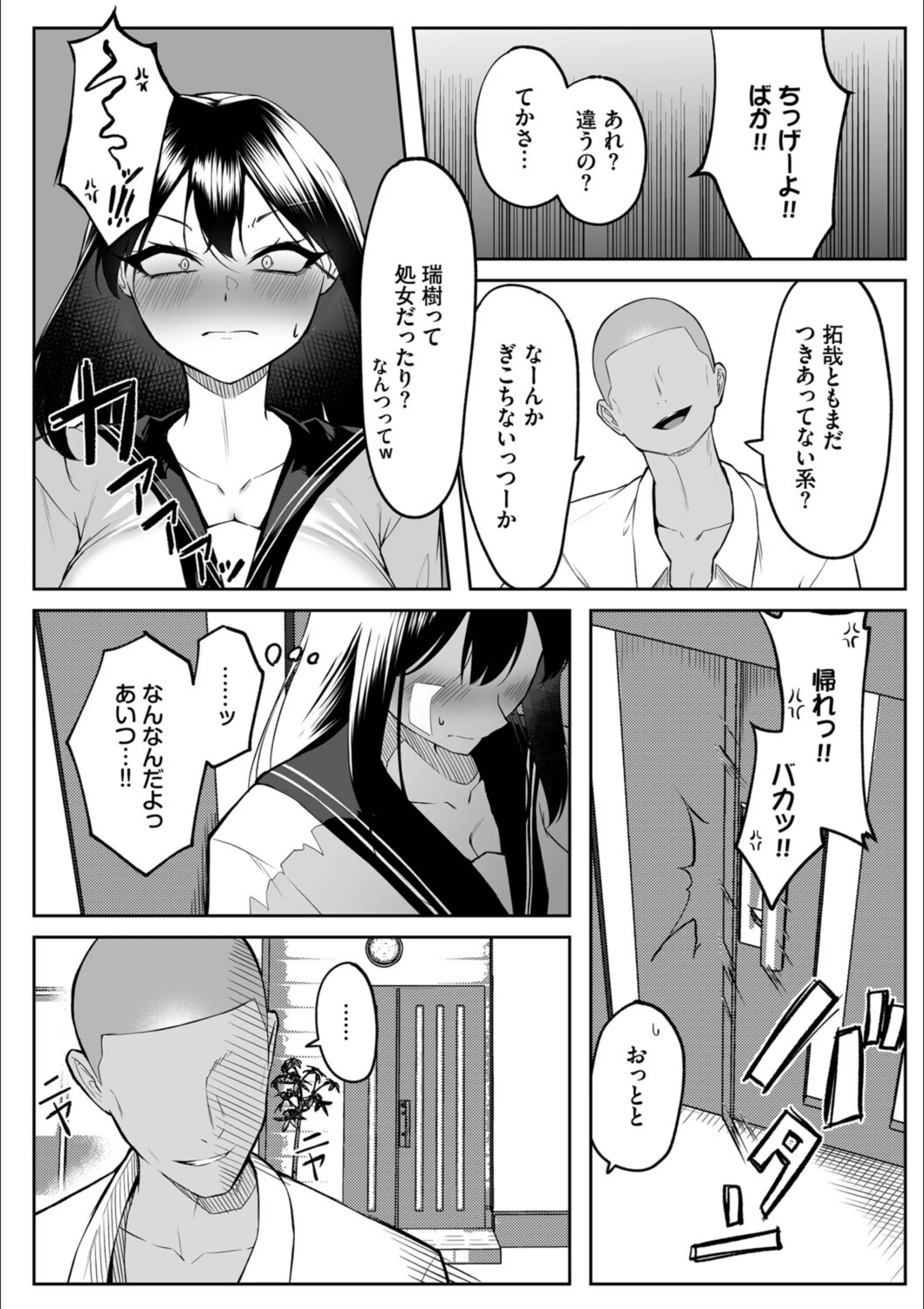 サンプル 20