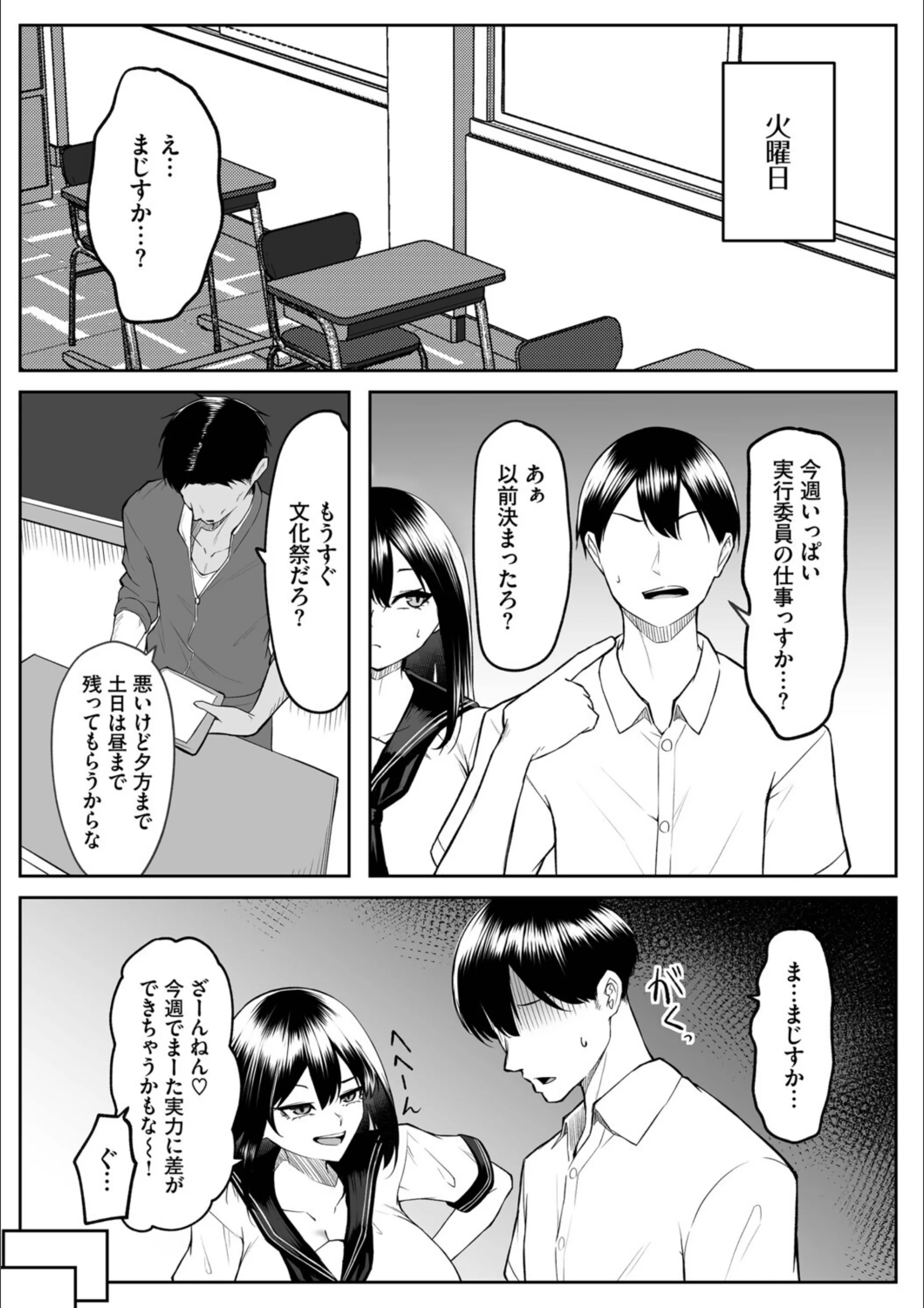 サンプル 21