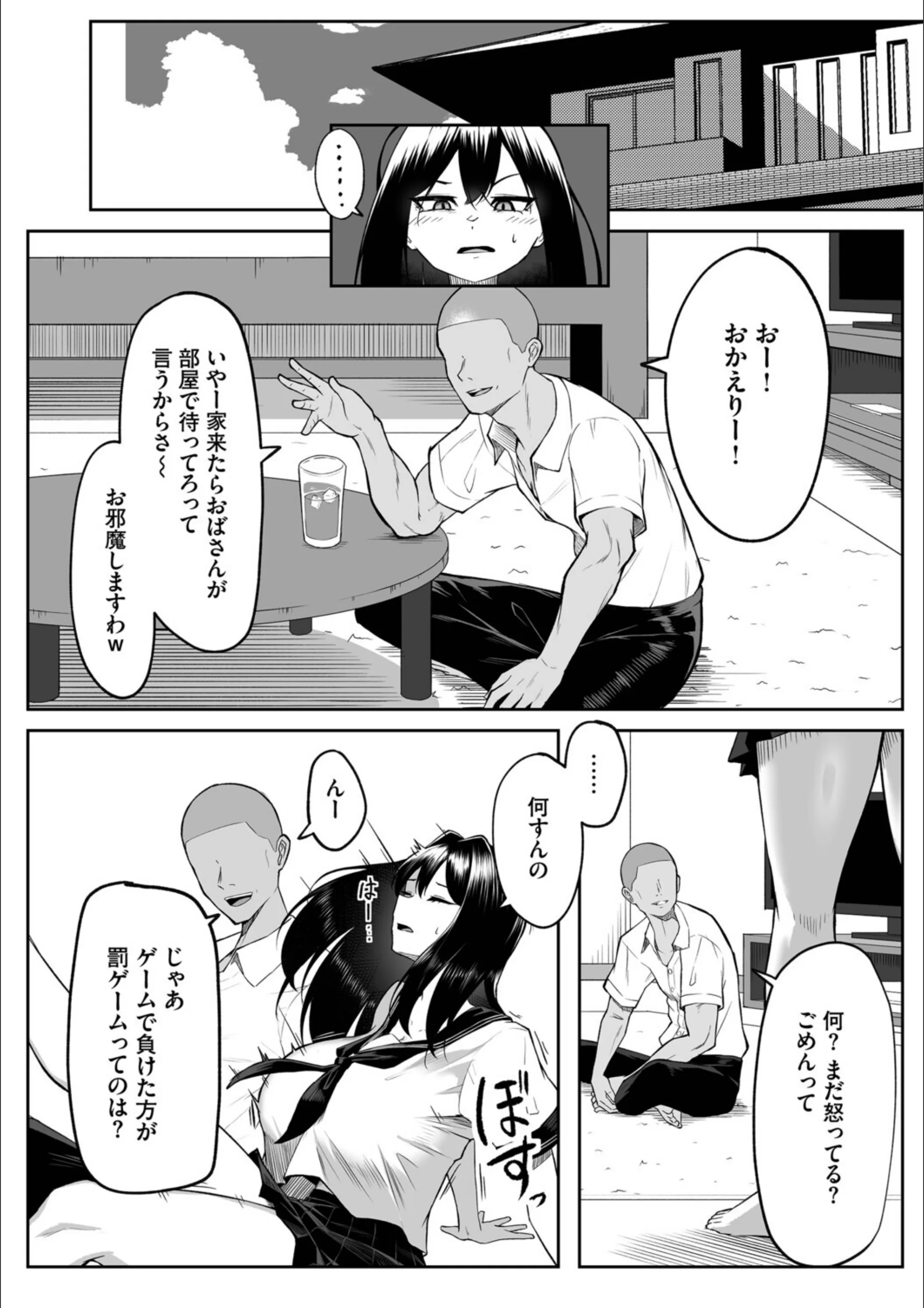 サンプル 22