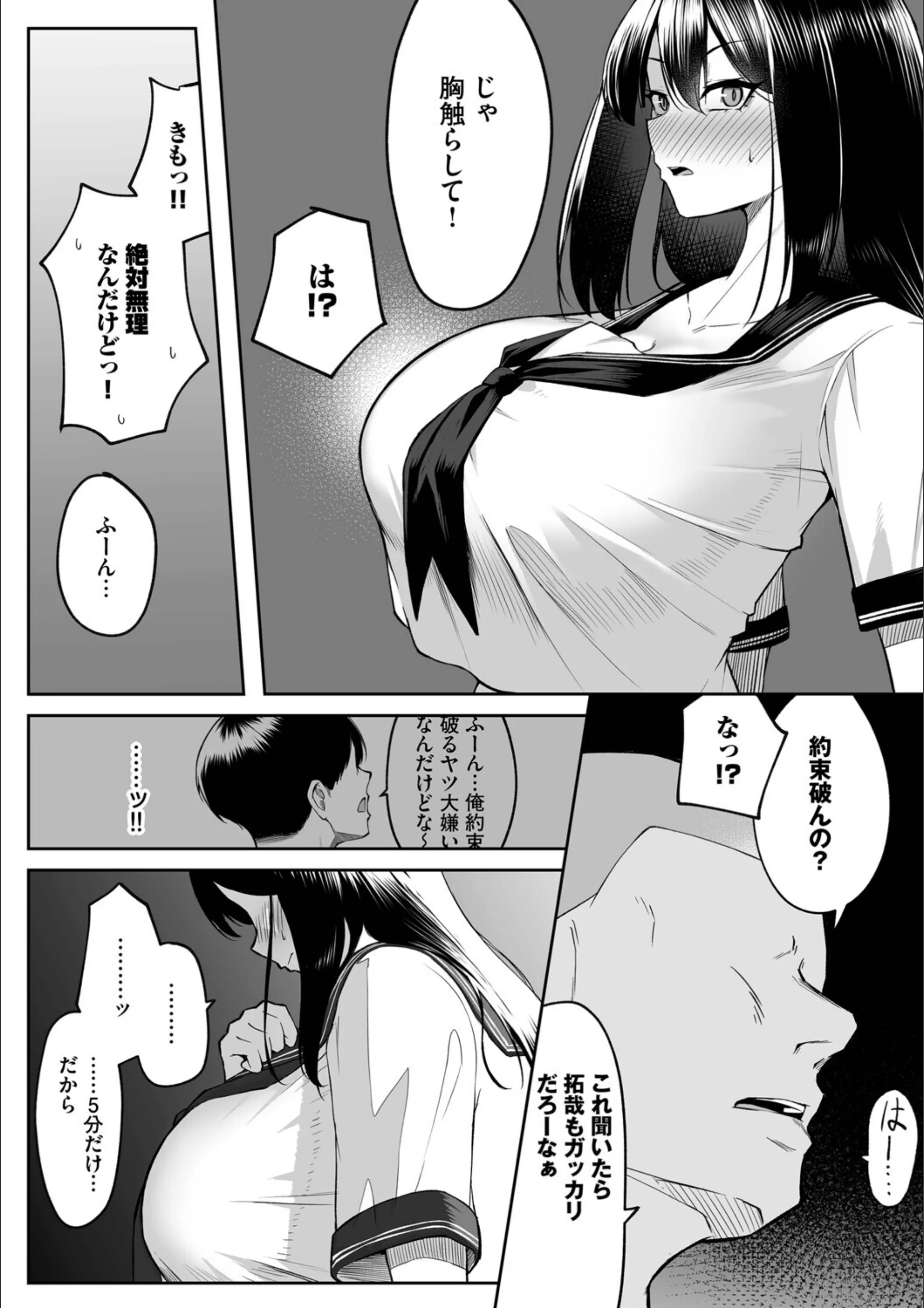 サンプル 23