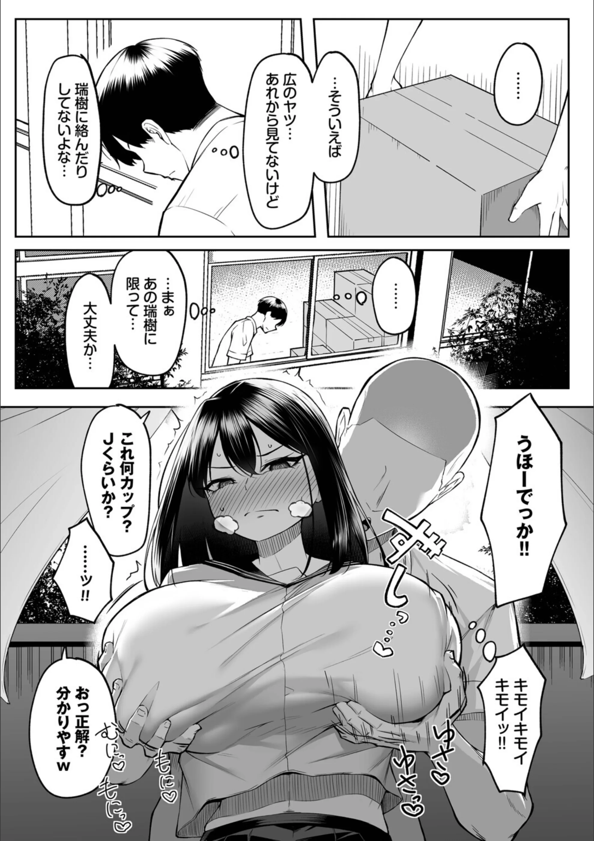サンプル 24