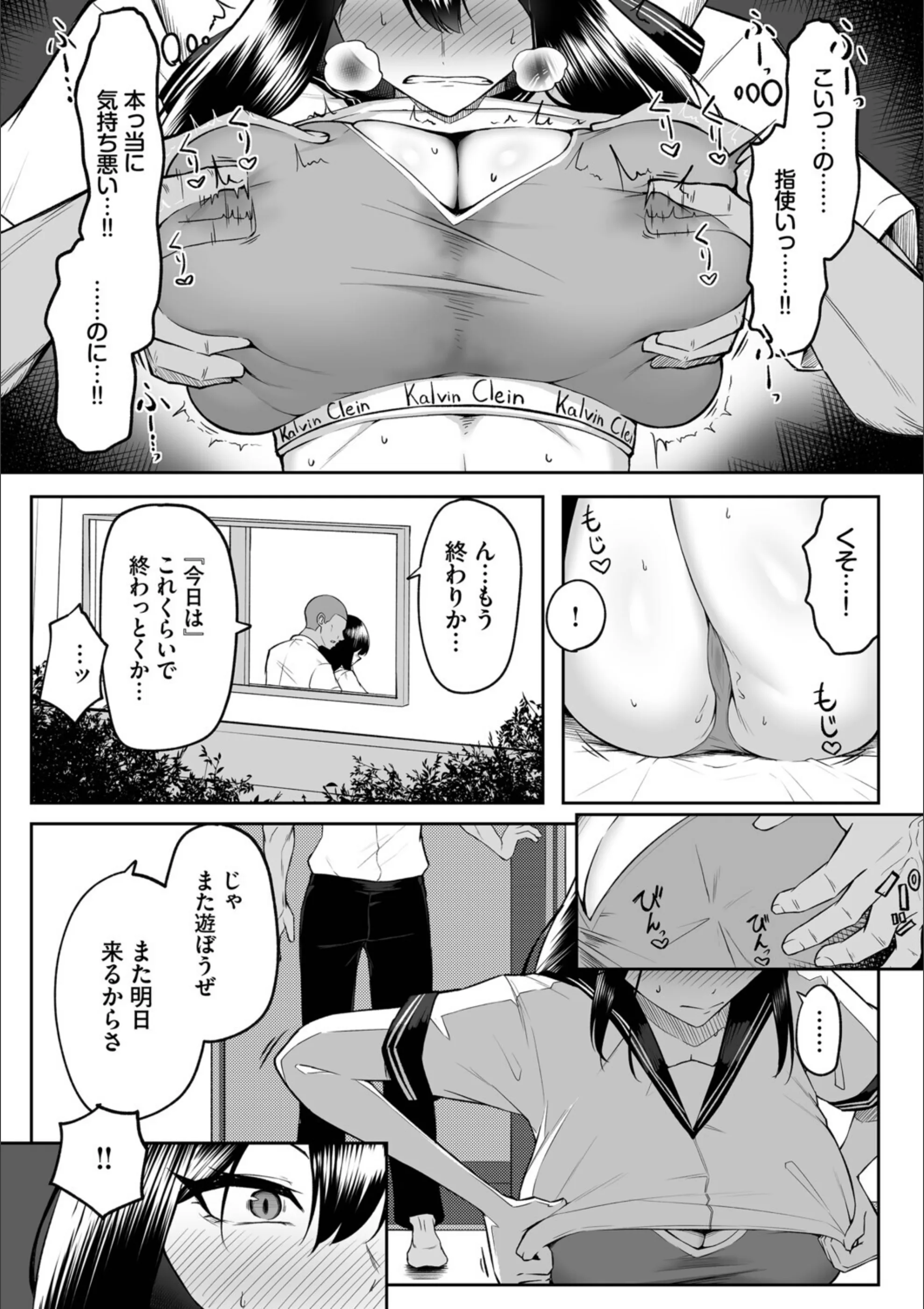 サンプル 26