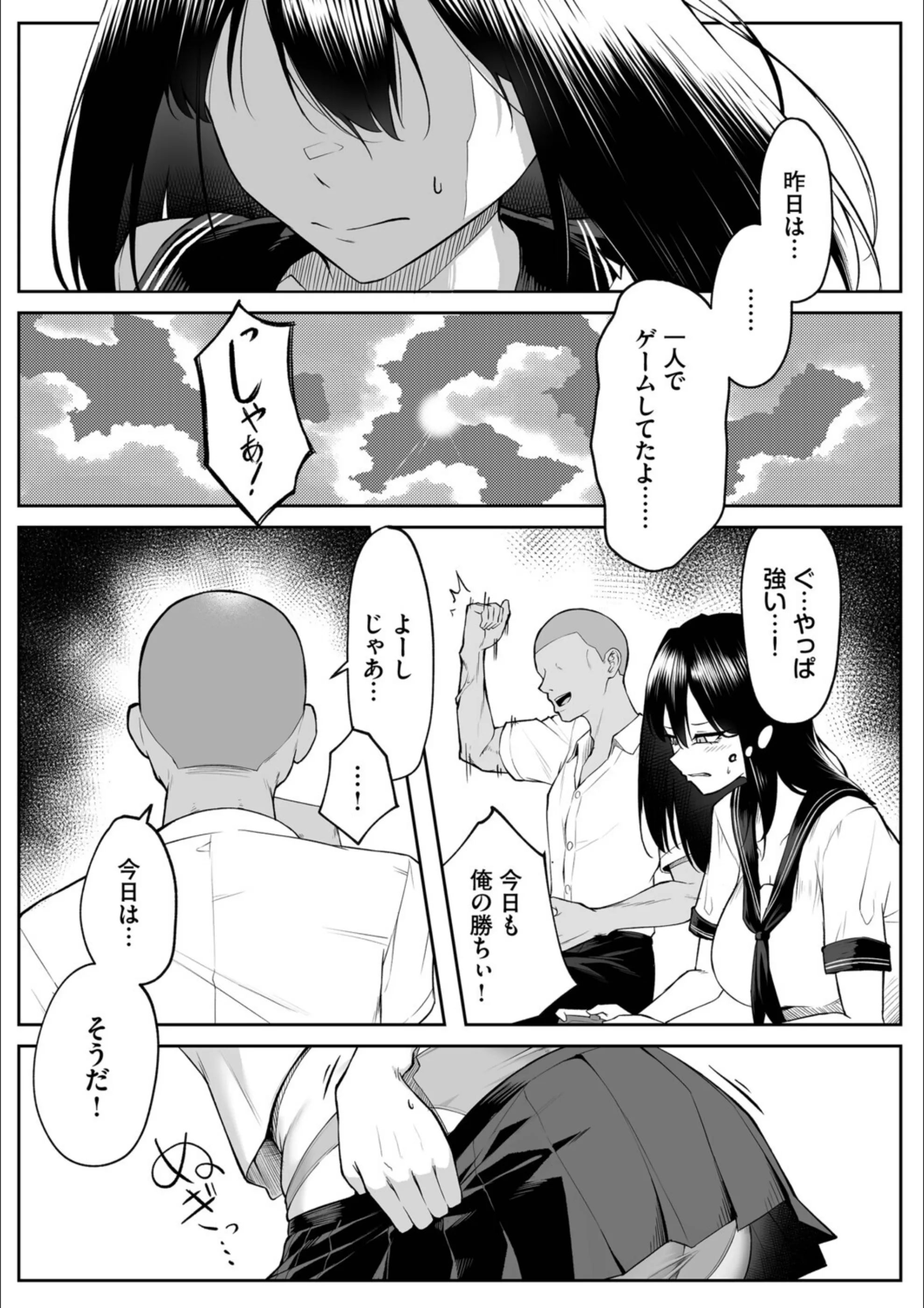 サンプル 27