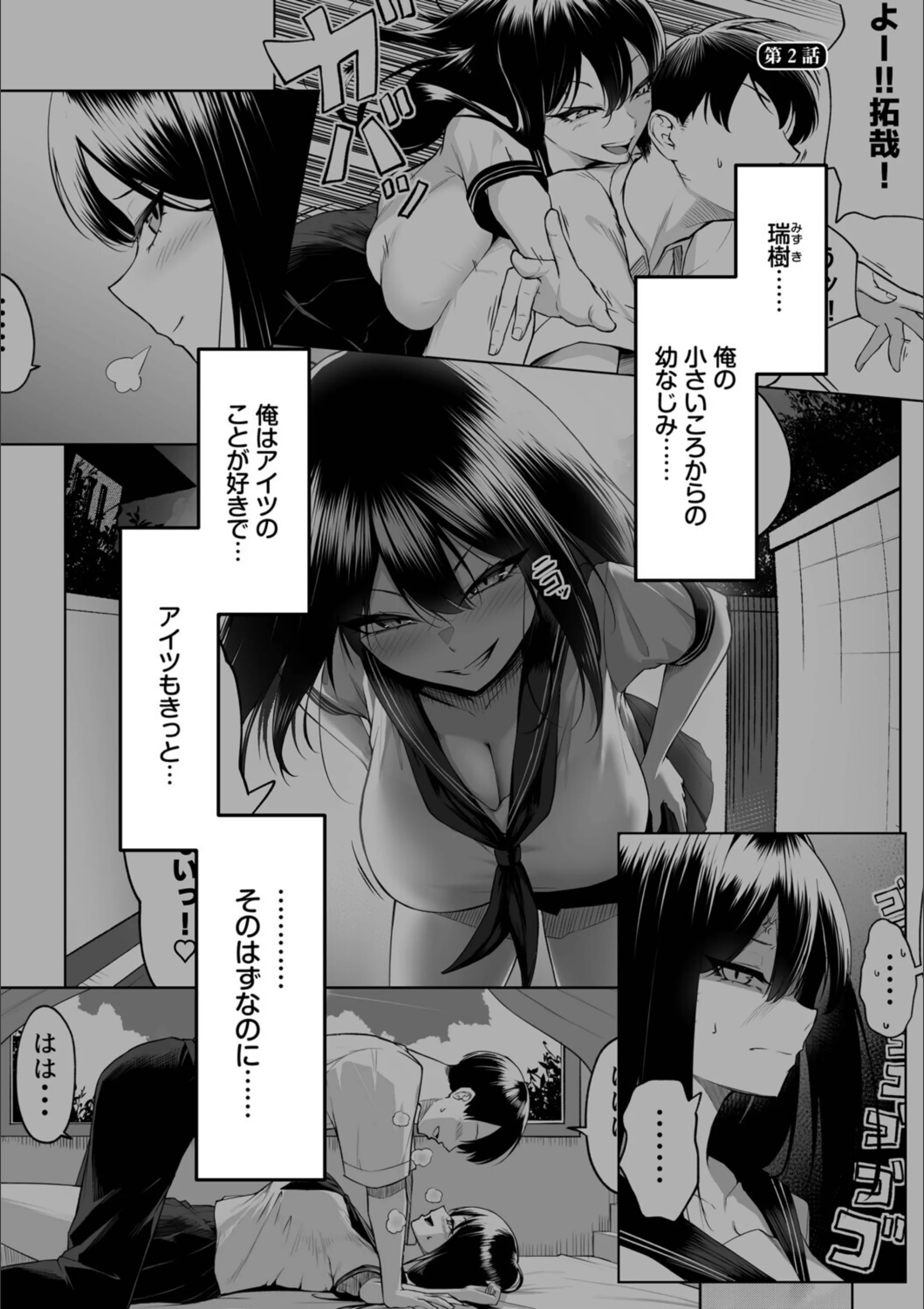 サンプル 29