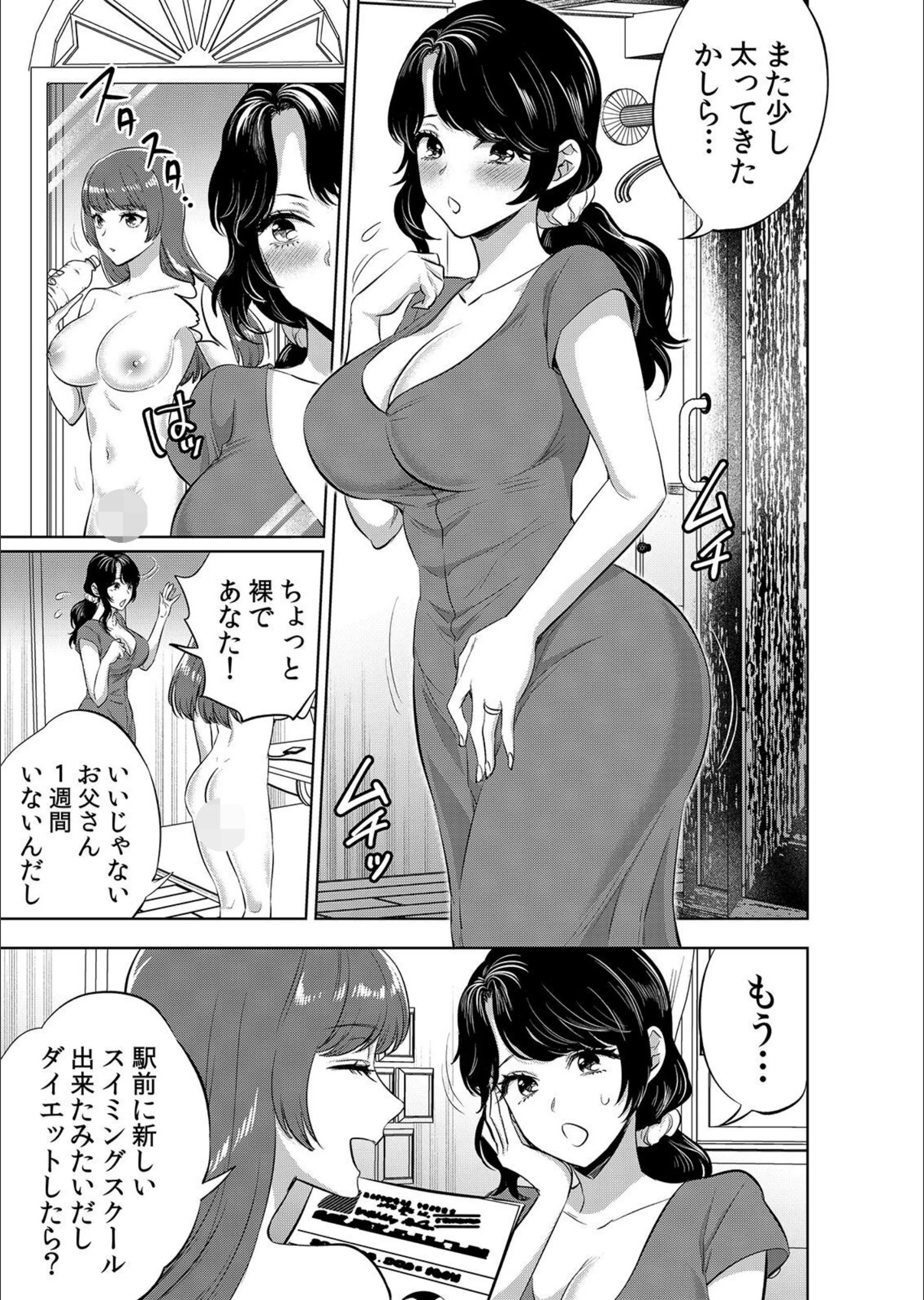 サンプル 2